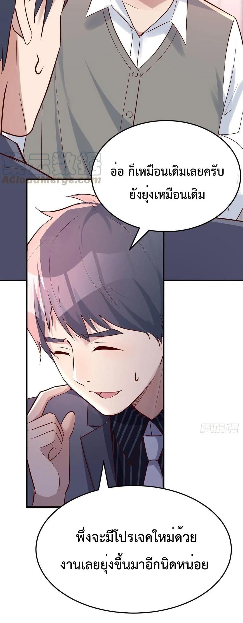 Doujin-Lc- อ่าน โดจิน มังฮวา เกาหลี ญี่ปุ่น จีน แปลไทย My Twin Girlfriends Loves Me So Much อยู่ดีๆผมก็มีแฟนเป็นแฝดสาวซะงั้น ตอนที่ 1 2 3 4 5 6 7 8 9 10 11 12 13 14 ฟรี ไม่มีโฆษณา อ่าน โดจิน Manhwa เกาหลี ญี่ปุ่น จีน เรามีครบ คัดมาให้เน้นๆ โดจิน 18+ รับประกันความฟินโดย  Doujin Lc