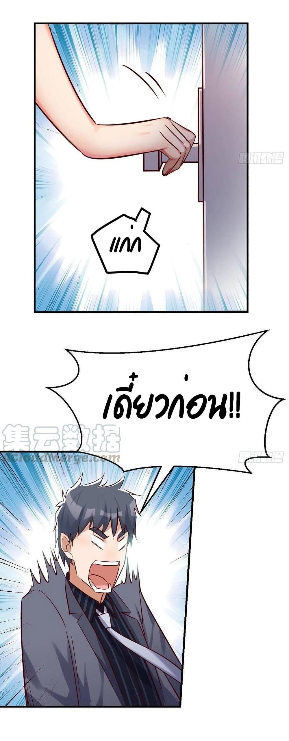 Doujin-Lc- อ่าน โดจิน มังฮวา เกาหลี ญี่ปุ่น จีน แปลไทย My Twin Girlfriends Loves Me So Much อยู่ดีๆผมก็มีแฟนเป็นแฝดสาวซะงั้น ตอนที่ 1 2 3 4 5 6 7 8 9 10 11 12 13 14 ฟรี ไม่มีโฆษณา อ่าน โดจิน Manhwa เกาหลี ญี่ปุ่น จีน เรามีครบ คัดมาให้เน้นๆ โดจิน 18+ รับประกันความฟินโดย  Doujin Lc