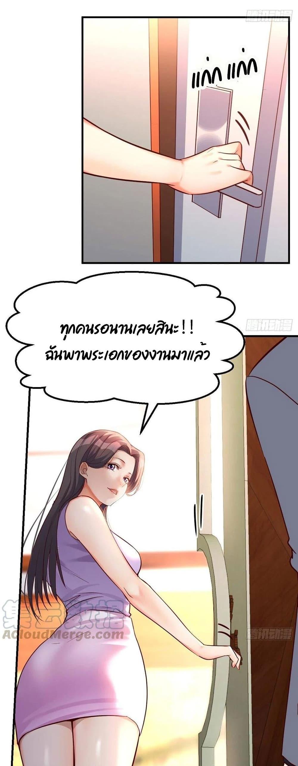Doujin-Lc- อ่าน โดจิน มังฮวา เกาหลี ญี่ปุ่น จีน แปลไทย My Twin Girlfriends Loves Me So Much อยู่ดีๆผมก็มีแฟนเป็นแฝดสาวซะงั้น ตอนที่ 1 2 3 4 5 6 7 8 9 10 11 12 13 14 ฟรี ไม่มีโฆษณา อ่าน โดจิน Manhwa เกาหลี ญี่ปุ่น จีน เรามีครบ คัดมาให้เน้นๆ โดจิน 18+ รับประกันความฟินโดย  Doujin Lc
