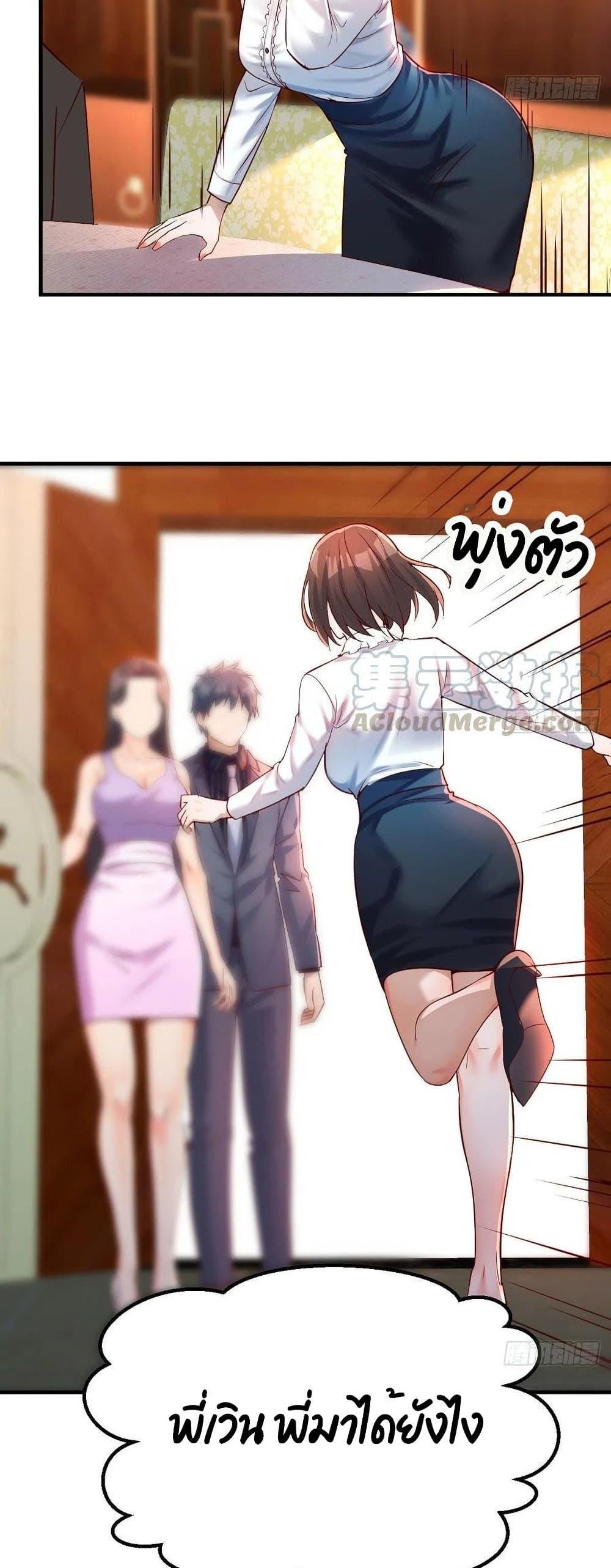 Doujin-Lc- อ่าน โดจิน มังฮวา เกาหลี ญี่ปุ่น จีน แปลไทย My Twin Girlfriends Loves Me So Much อยู่ดีๆผมก็มีแฟนเป็นแฝดสาวซะงั้น ตอนที่ 1 2 3 4 5 6 7 8 9 10 11 12 13 14 ฟรี ไม่มีโฆษณา อ่าน โดจิน Manhwa เกาหลี ญี่ปุ่น จีน เรามีครบ คัดมาให้เน้นๆ โดจิน 18+ รับประกันความฟินโดย  Doujin Lc