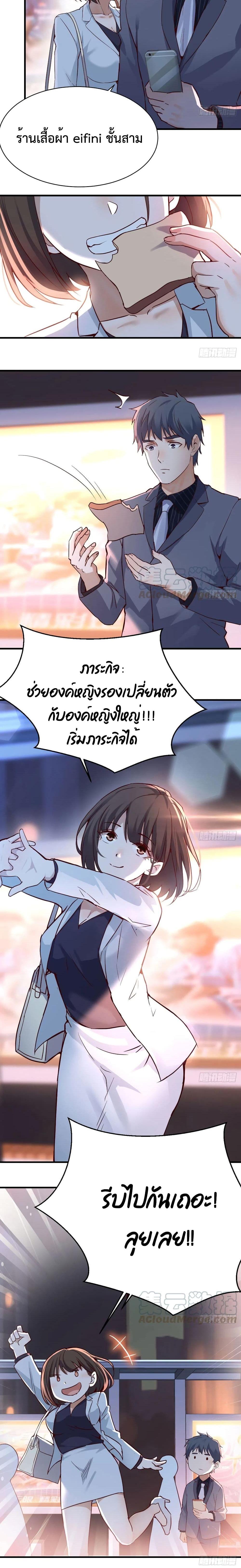 Doujin-Lc- อ่าน โดจิน มังฮวา เกาหลี ญี่ปุ่น จีน แปลไทย My Twin Girlfriends Loves Me So Much อยู่ดีๆผมก็มีแฟนเป็นแฝดสาวซะงั้น ตอนที่ 1 2 3 4 5 6 7 8 9 10 11 12 13 14 ฟรี ไม่มีโฆษณา อ่าน โดจิน Manhwa เกาหลี ญี่ปุ่น จีน เรามีครบ คัดมาให้เน้นๆ โดจิน 18+ รับประกันความฟินโดย  Doujin Lc