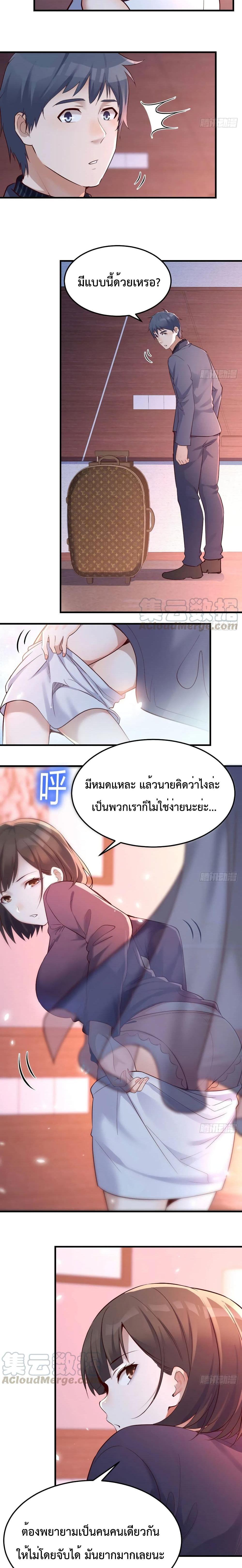 Doujin-Lc- อ่าน โดจิน มังฮวา เกาหลี ญี่ปุ่น จีน แปลไทย My Twin Girlfriends Loves Me So Much อยู่ดีๆผมก็มีแฟนเป็นแฝดสาวซะงั้น ตอนที่ 1 2 3 4 5 6 7 8 9 10 11 12 13 14 ฟรี ไม่มีโฆษณา อ่าน โดจิน Manhwa เกาหลี ญี่ปุ่น จีน เรามีครบ คัดมาให้เน้นๆ โดจิน 18+ รับประกันความฟินโดย  Doujin Lc