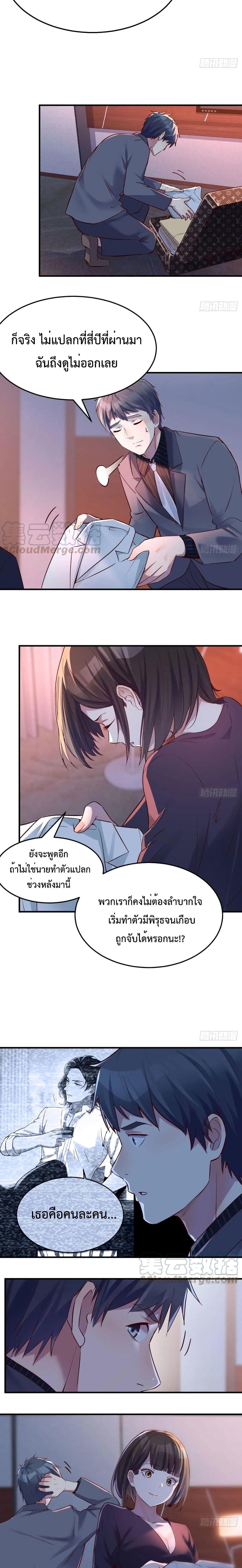 Doujin-Lc- อ่าน โดจิน มังฮวา เกาหลี ญี่ปุ่น จีน แปลไทย My Twin Girlfriends Loves Me So Much อยู่ดีๆผมก็มีแฟนเป็นแฝดสาวซะงั้น ตอนที่ 1 2 3 4 5 6 7 8 9 10 11 12 13 14 ฟรี ไม่มีโฆษณา อ่าน โดจิน Manhwa เกาหลี ญี่ปุ่น จีน เรามีครบ คัดมาให้เน้นๆ โดจิน 18+ รับประกันความฟินโดย  Doujin Lc