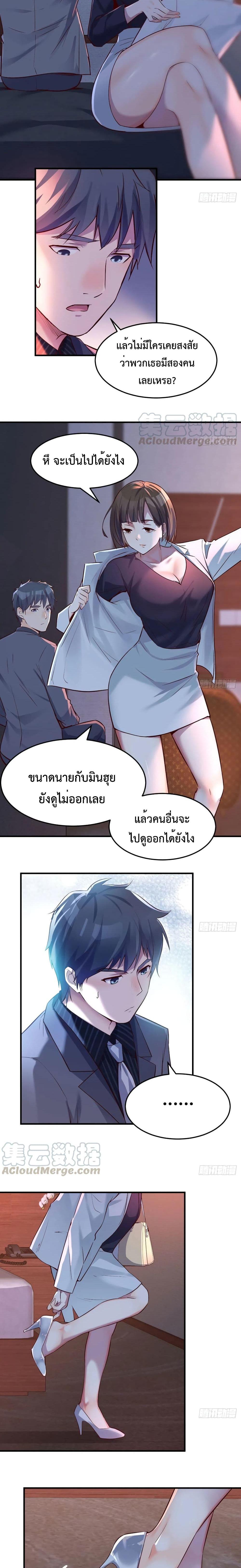 Doujin-Lc- อ่าน โดจิน มังฮวา เกาหลี ญี่ปุ่น จีน แปลไทย My Twin Girlfriends Loves Me So Much อยู่ดีๆผมก็มีแฟนเป็นแฝดสาวซะงั้น ตอนที่ 1 2 3 4 5 6 7 8 9 10 11 12 13 14 ฟรี ไม่มีโฆษณา อ่าน โดจิน Manhwa เกาหลี ญี่ปุ่น จีน เรามีครบ คัดมาให้เน้นๆ โดจิน 18+ รับประกันความฟินโดย  Doujin Lc