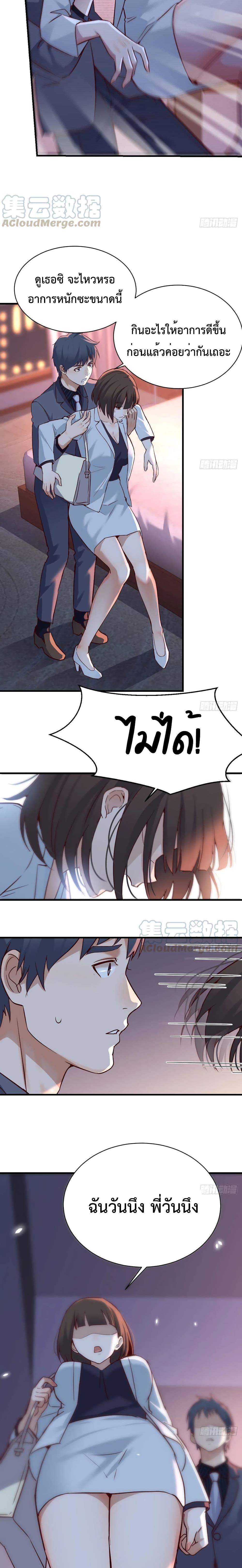 Doujin-Lc- อ่าน โดจิน มังฮวา เกาหลี ญี่ปุ่น จีน แปลไทย My Twin Girlfriends Loves Me So Much อยู่ดีๆผมก็มีแฟนเป็นแฝดสาวซะงั้น ตอนที่ 1 2 3 4 5 6 7 8 9 10 11 12 13 14 ฟรี ไม่มีโฆษณา อ่าน โดจิน Manhwa เกาหลี ญี่ปุ่น จีน เรามีครบ คัดมาให้เน้นๆ โดจิน 18+ รับประกันความฟินโดย  Doujin Lc