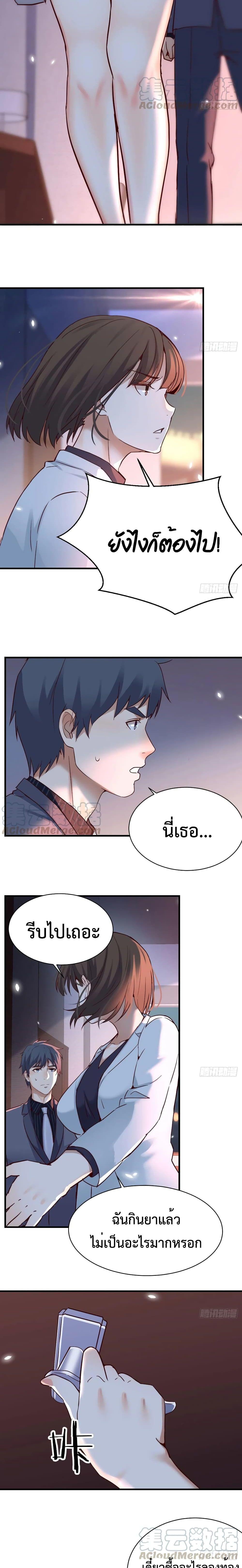 Doujin-Lc- อ่าน โดจิน มังฮวา เกาหลี ญี่ปุ่น จีน แปลไทย My Twin Girlfriends Loves Me So Much อยู่ดีๆผมก็มีแฟนเป็นแฝดสาวซะงั้น ตอนที่ 1 2 3 4 5 6 7 8 9 10 11 12 13 14 ฟรี ไม่มีโฆษณา อ่าน โดจิน Manhwa เกาหลี ญี่ปุ่น จีน เรามีครบ คัดมาให้เน้นๆ โดจิน 18+ รับประกันความฟินโดย  Doujin Lc