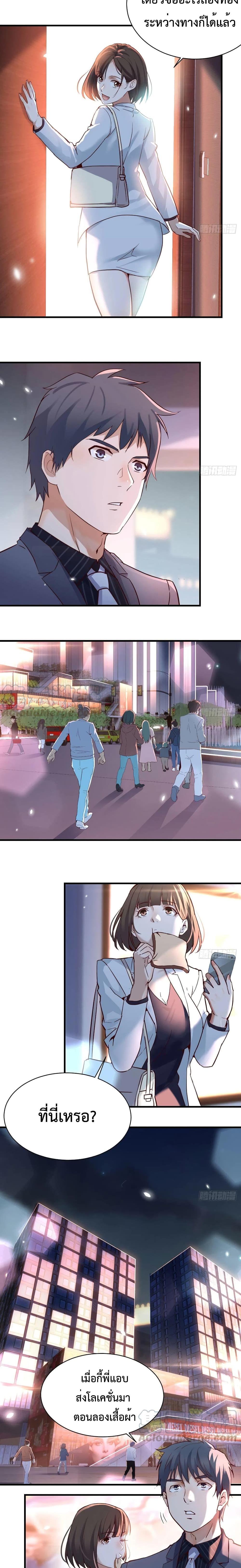 Doujin-Lc- อ่าน โดจิน มังฮวา เกาหลี ญี่ปุ่น จีน แปลไทย My Twin Girlfriends Loves Me So Much อยู่ดีๆผมก็มีแฟนเป็นแฝดสาวซะงั้น ตอนที่ 1 2 3 4 5 6 7 8 9 10 11 12 13 14 ฟรี ไม่มีโฆษณา อ่าน โดจิน Manhwa เกาหลี ญี่ปุ่น จีน เรามีครบ คัดมาให้เน้นๆ โดจิน 18+ รับประกันความฟินโดย  Doujin Lc