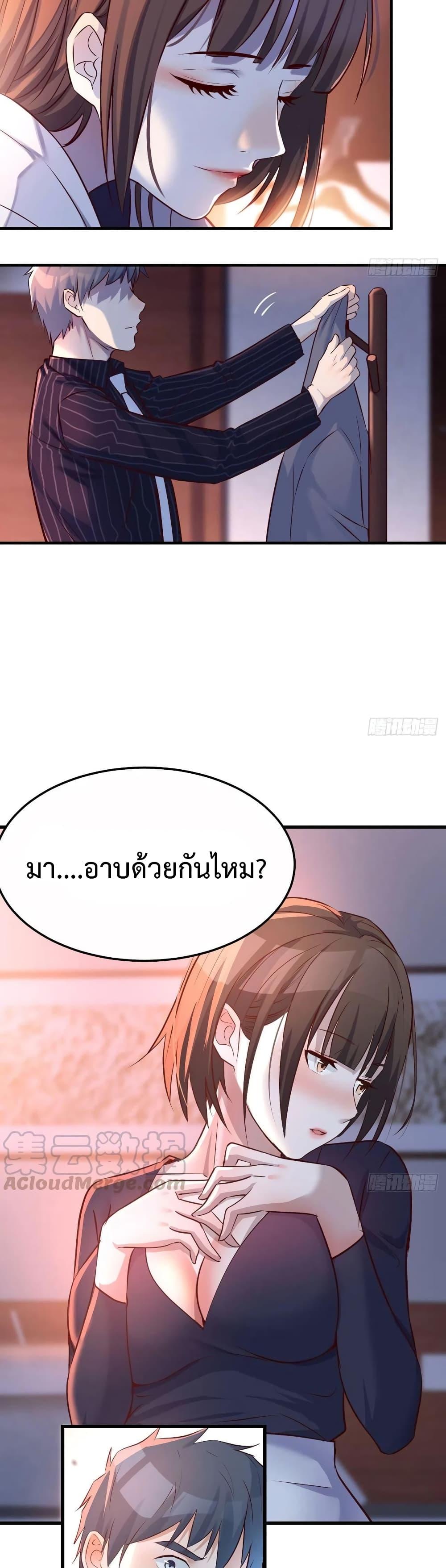 Doujin-Lc- อ่าน โดจิน มังฮวา เกาหลี ญี่ปุ่น จีน แปลไทย My Twin Girlfriends Loves Me So Much อยู่ดีๆผมก็มีแฟนเป็นแฝดสาวซะงั้น ตอนที่ 1 2 3 4 5 6 7 8 9 10 11 12 13 14 ฟรี ไม่มีโฆษณา อ่าน โดจิน Manhwa เกาหลี ญี่ปุ่น จีน เรามีครบ คัดมาให้เน้นๆ โดจิน 18+ รับประกันความฟินโดย  Doujin Lc