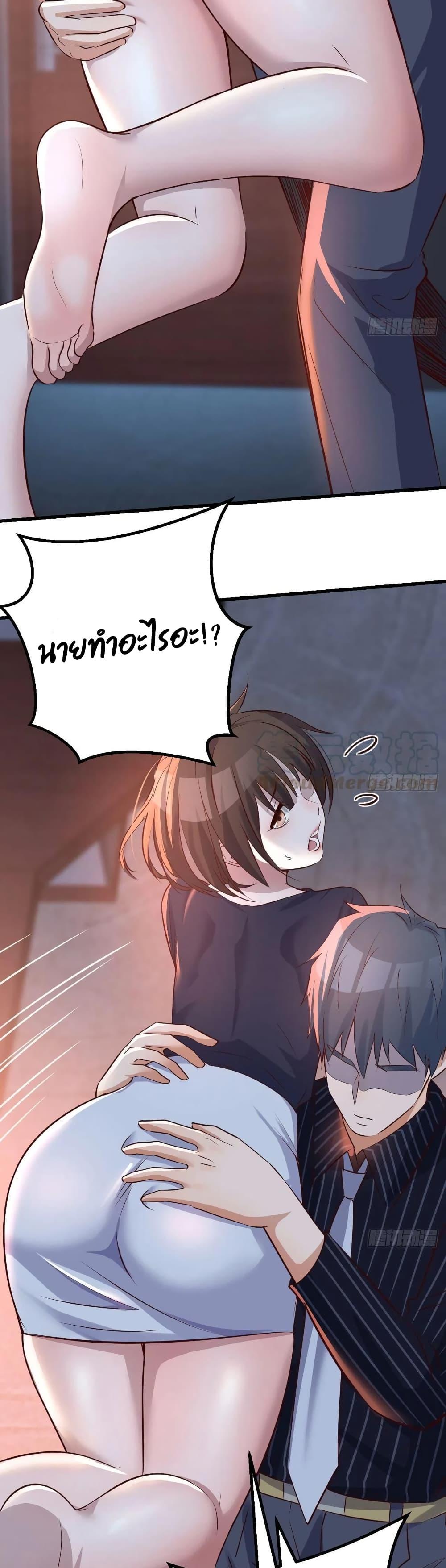 Doujin-Lc- อ่าน โดจิน มังฮวา เกาหลี ญี่ปุ่น จีน แปลไทย My Twin Girlfriends Loves Me So Much อยู่ดีๆผมก็มีแฟนเป็นแฝดสาวซะงั้น ตอนที่ 1 2 3 4 5 6 7 8 9 10 11 12 13 14 ฟรี ไม่มีโฆษณา อ่าน โดจิน Manhwa เกาหลี ญี่ปุ่น จีน เรามีครบ คัดมาให้เน้นๆ โดจิน 18+ รับประกันความฟินโดย  Doujin Lc