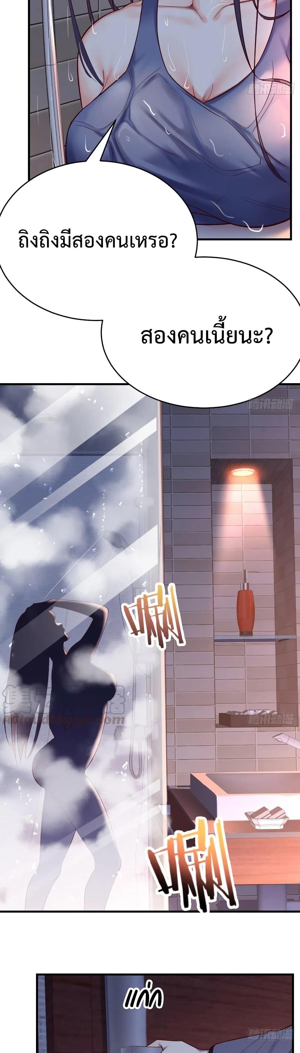 Doujin-Lc- อ่าน โดจิน มังฮวา เกาหลี ญี่ปุ่น จีน แปลไทย My Twin Girlfriends Loves Me So Much อยู่ดีๆผมก็มีแฟนเป็นแฝดสาวซะงั้น ตอนที่ 1 2 3 4 5 6 7 8 9 10 11 12 13 14 ฟรี ไม่มีโฆษณา อ่าน โดจิน Manhwa เกาหลี ญี่ปุ่น จีน เรามีครบ คัดมาให้เน้นๆ โดจิน 18+ รับประกันความฟินโดย  Doujin Lc
