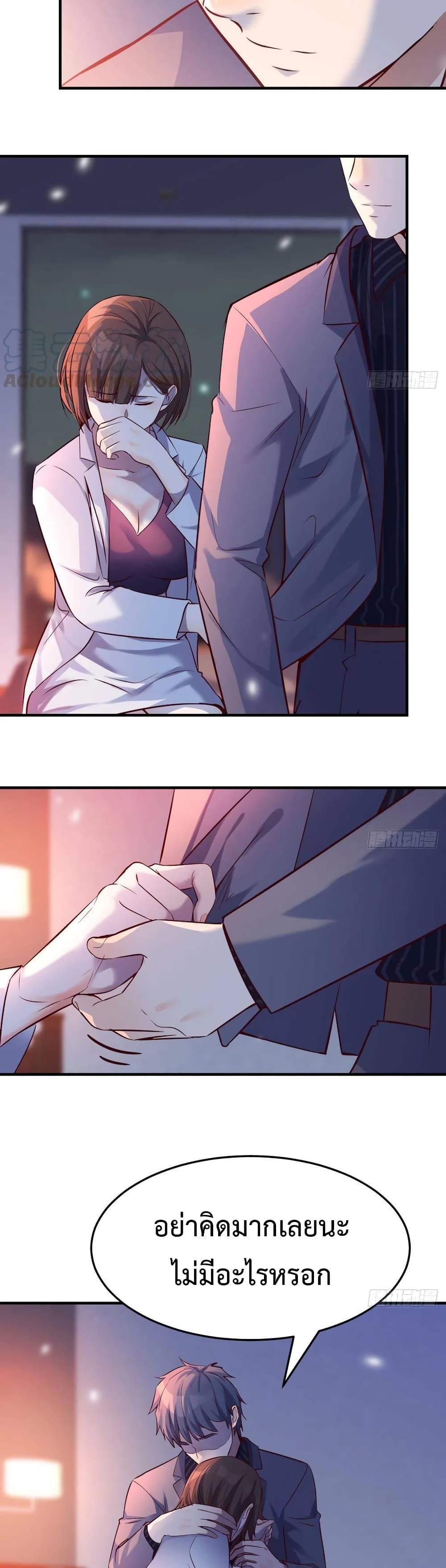 Doujin-Lc- อ่าน โดจิน มังฮวา เกาหลี ญี่ปุ่น จีน แปลไทย My Twin Girlfriends Loves Me So Much อยู่ดีๆผมก็มีแฟนเป็นแฝดสาวซะงั้น ตอนที่ 1 2 3 4 5 6 7 8 9 10 11 12 13 14 ฟรี ไม่มีโฆษณา อ่าน โดจิน Manhwa เกาหลี ญี่ปุ่น จีน เรามีครบ คัดมาให้เน้นๆ โดจิน 18+ รับประกันความฟินโดย  Doujin Lc