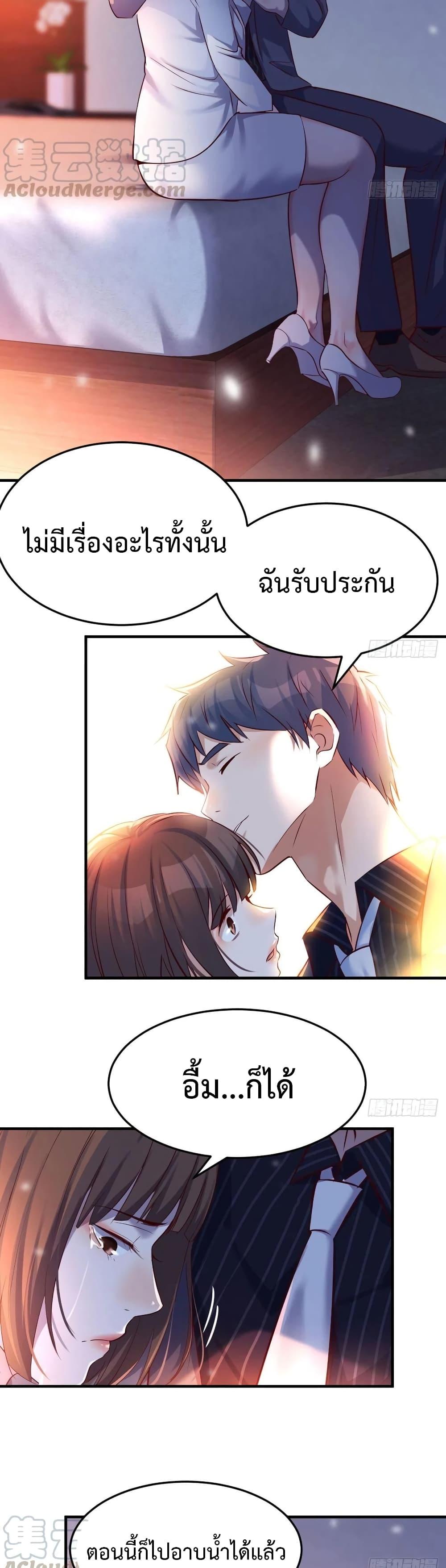 Doujin-Lc- อ่าน โดจิน มังฮวา เกาหลี ญี่ปุ่น จีน แปลไทย My Twin Girlfriends Loves Me So Much อยู่ดีๆผมก็มีแฟนเป็นแฝดสาวซะงั้น ตอนที่ 1 2 3 4 5 6 7 8 9 10 11 12 13 14 ฟรี ไม่มีโฆษณา อ่าน โดจิน Manhwa เกาหลี ญี่ปุ่น จีน เรามีครบ คัดมาให้เน้นๆ โดจิน 18+ รับประกันความฟินโดย  Doujin Lc