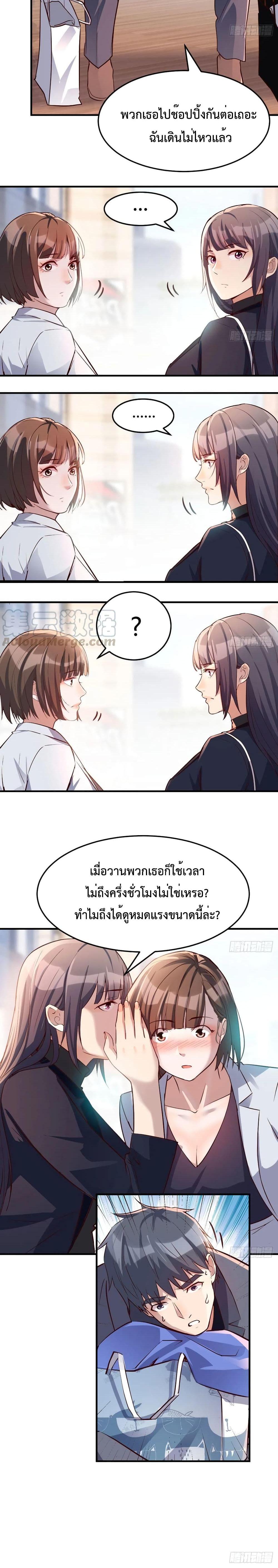 Doujin-Lc- อ่าน โดจิน มังฮวา เกาหลี ญี่ปุ่น จีน แปลไทย My Twin Girlfriends Loves Me So Much อยู่ดีๆผมก็มีแฟนเป็นแฝดสาวซะงั้น ตอนที่ 1 2 3 4 5 6 7 8 9 10 11 12 13 14 ฟรี ไม่มีโฆษณา อ่าน โดจิน Manhwa เกาหลี ญี่ปุ่น จีน เรามีครบ คัดมาให้เน้นๆ โดจิน 18+ รับประกันความฟินโดย  Doujin Lc