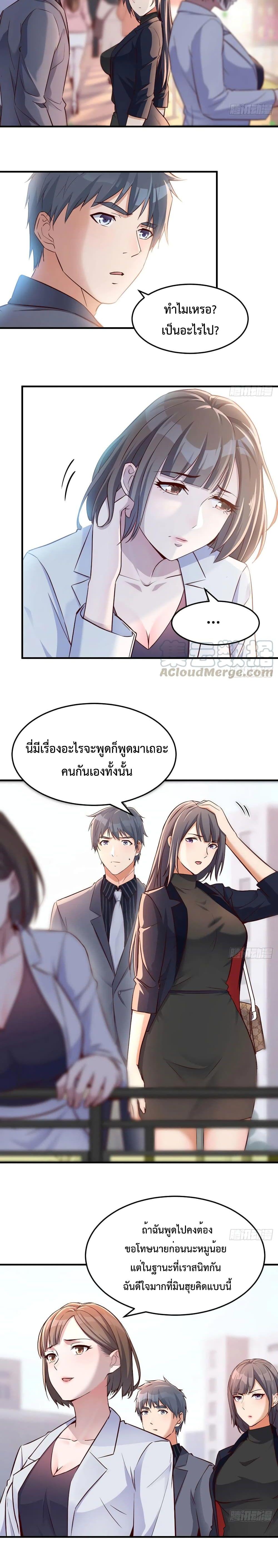 Doujin-Lc- อ่าน โดจิน มังฮวา เกาหลี ญี่ปุ่น จีน แปลไทย My Twin Girlfriends Loves Me So Much อยู่ดีๆผมก็มีแฟนเป็นแฝดสาวซะงั้น ตอนที่ 1 2 3 4 5 6 7 8 9 10 11 12 13 14 ฟรี ไม่มีโฆษณา อ่าน โดจิน Manhwa เกาหลี ญี่ปุ่น จีน เรามีครบ คัดมาให้เน้นๆ โดจิน 18+ รับประกันความฟินโดย  Doujin Lc