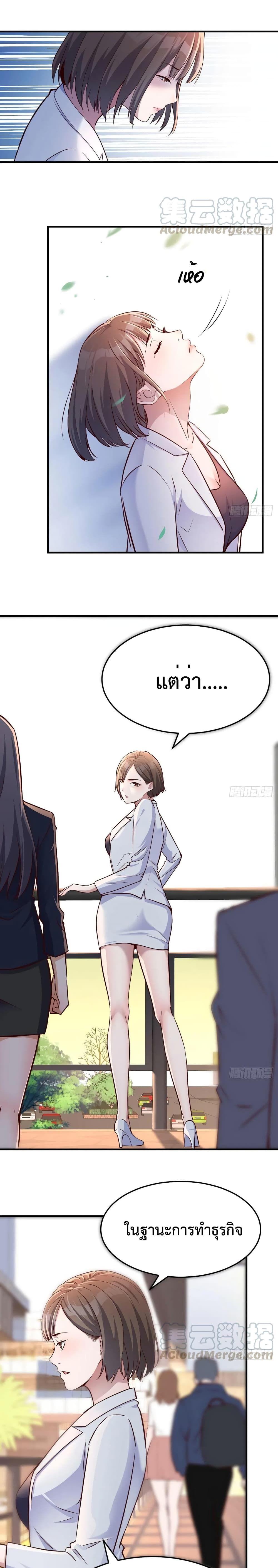 Doujin-Lc- อ่าน โดจิน มังฮวา เกาหลี ญี่ปุ่น จีน แปลไทย My Twin Girlfriends Loves Me So Much อยู่ดีๆผมก็มีแฟนเป็นแฝดสาวซะงั้น ตอนที่ 1 2 3 4 5 6 7 8 9 10 11 12 13 14 ฟรี ไม่มีโฆษณา อ่าน โดจิน Manhwa เกาหลี ญี่ปุ่น จีน เรามีครบ คัดมาให้เน้นๆ โดจิน 18+ รับประกันความฟินโดย  Doujin Lc