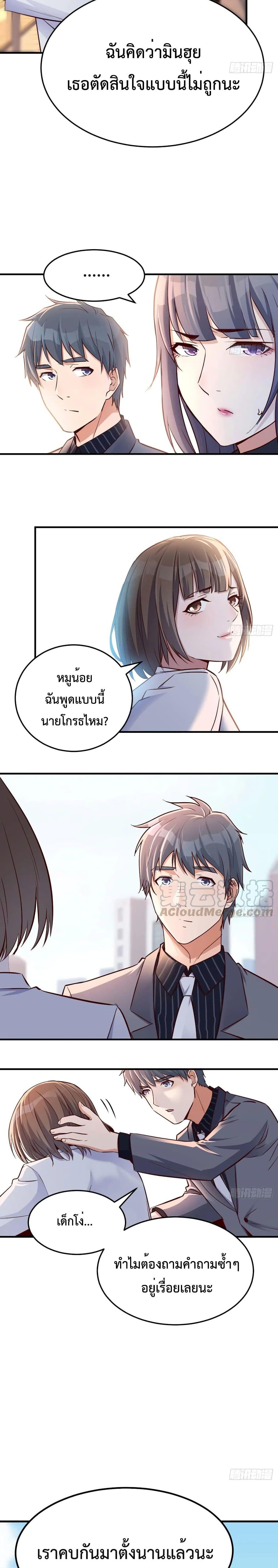 Doujin-Lc- อ่าน โดจิน มังฮวา เกาหลี ญี่ปุ่น จีน แปลไทย My Twin Girlfriends Loves Me So Much อยู่ดีๆผมก็มีแฟนเป็นแฝดสาวซะงั้น ตอนที่ 1 2 3 4 5 6 7 8 9 10 11 12 13 14 ฟรี ไม่มีโฆษณา อ่าน โดจิน Manhwa เกาหลี ญี่ปุ่น จีน เรามีครบ คัดมาให้เน้นๆ โดจิน 18+ รับประกันความฟินโดย  Doujin Lc
