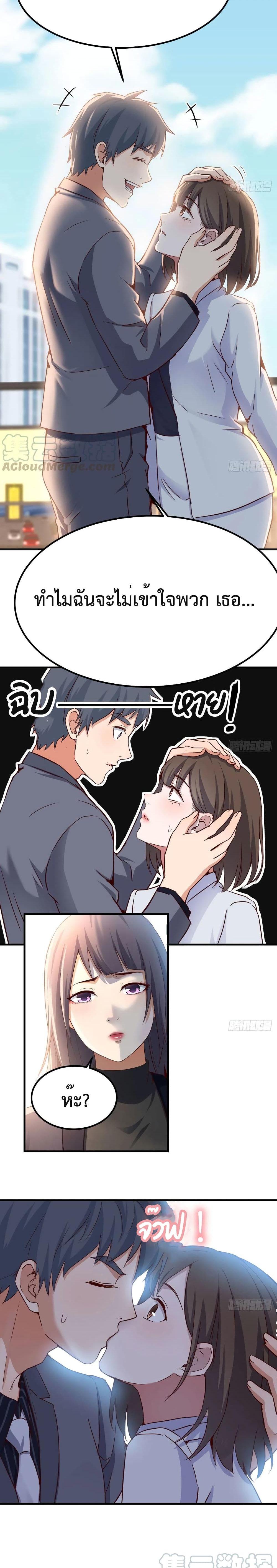 Doujin-Lc- อ่าน โดจิน มังฮวา เกาหลี ญี่ปุ่น จีน แปลไทย My Twin Girlfriends Loves Me So Much อยู่ดีๆผมก็มีแฟนเป็นแฝดสาวซะงั้น ตอนที่ 1 2 3 4 5 6 7 8 9 10 11 12 13 14 ฟรี ไม่มีโฆษณา อ่าน โดจิน Manhwa เกาหลี ญี่ปุ่น จีน เรามีครบ คัดมาให้เน้นๆ โดจิน 18+ รับประกันความฟินโดย  Doujin Lc