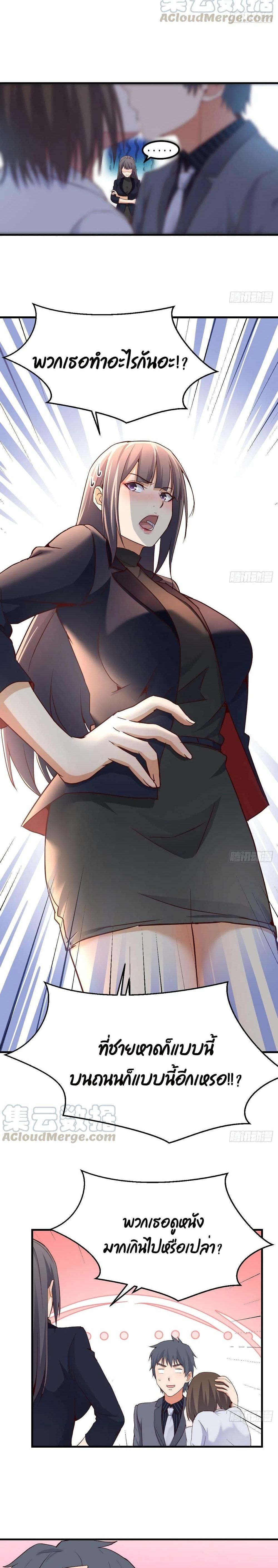 Doujin-Lc- อ่าน โดจิน มังฮวา เกาหลี ญี่ปุ่น จีน แปลไทย My Twin Girlfriends Loves Me So Much อยู่ดีๆผมก็มีแฟนเป็นแฝดสาวซะงั้น ตอนที่ 1 2 3 4 5 6 7 8 9 10 11 12 13 14 ฟรี ไม่มีโฆษณา อ่าน โดจิน Manhwa เกาหลี ญี่ปุ่น จีน เรามีครบ คัดมาให้เน้นๆ โดจิน 18+ รับประกันความฟินโดย  Doujin Lc