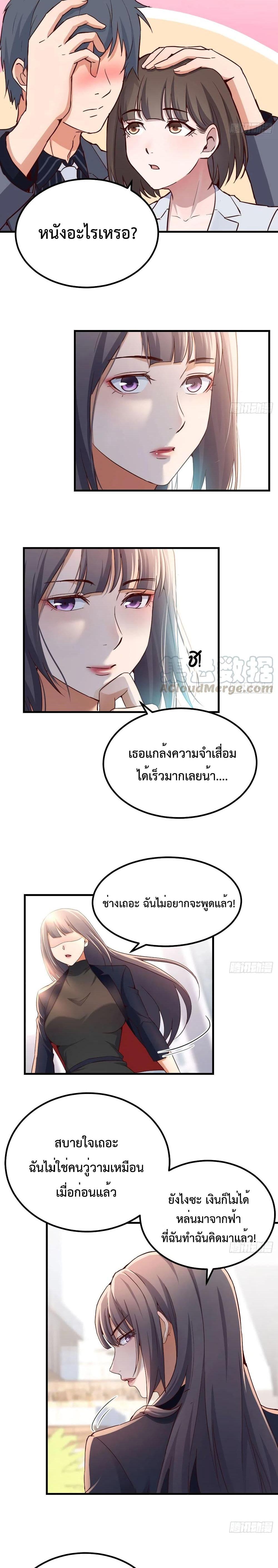 Doujin-Lc- อ่าน โดจิน มังฮวา เกาหลี ญี่ปุ่น จีน แปลไทย My Twin Girlfriends Loves Me So Much อยู่ดีๆผมก็มีแฟนเป็นแฝดสาวซะงั้น ตอนที่ 1 2 3 4 5 6 7 8 9 10 11 12 13 14 ฟรี ไม่มีโฆษณา อ่าน โดจิน Manhwa เกาหลี ญี่ปุ่น จีน เรามีครบ คัดมาให้เน้นๆ โดจิน 18+ รับประกันความฟินโดย  Doujin Lc