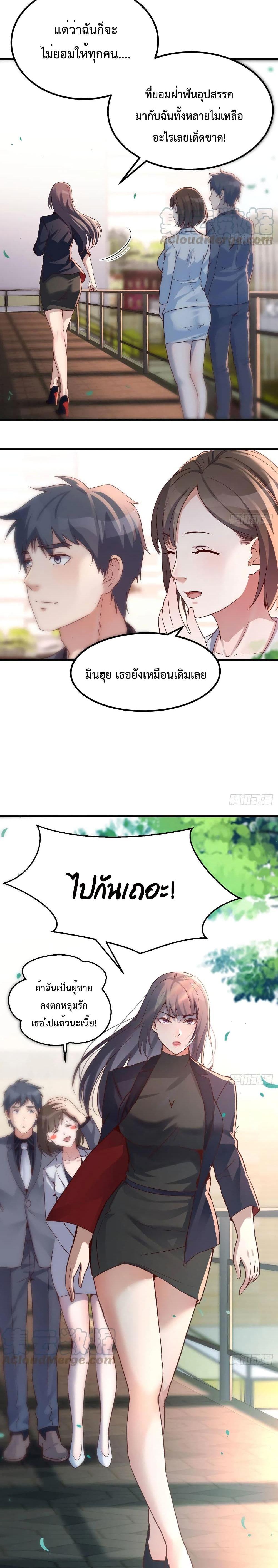Doujin-Lc- อ่าน โดจิน มังฮวา เกาหลี ญี่ปุ่น จีน แปลไทย My Twin Girlfriends Loves Me So Much อยู่ดีๆผมก็มีแฟนเป็นแฝดสาวซะงั้น ตอนที่ 1 2 3 4 5 6 7 8 9 10 11 12 13 14 ฟรี ไม่มีโฆษณา อ่าน โดจิน Manhwa เกาหลี ญี่ปุ่น จีน เรามีครบ คัดมาให้เน้นๆ โดจิน 18+ รับประกันความฟินโดย  Doujin Lc