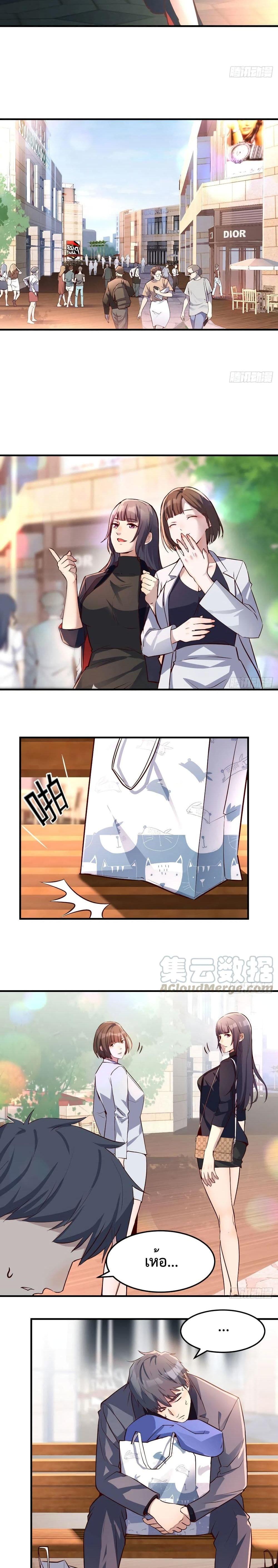 Doujin-Lc- อ่าน โดจิน มังฮวา เกาหลี ญี่ปุ่น จีน แปลไทย My Twin Girlfriends Loves Me So Much อยู่ดีๆผมก็มีแฟนเป็นแฝดสาวซะงั้น ตอนที่ 1 2 3 4 5 6 7 8 9 10 11 12 13 14 ฟรี ไม่มีโฆษณา อ่าน โดจิน Manhwa เกาหลี ญี่ปุ่น จีน เรามีครบ คัดมาให้เน้นๆ โดจิน 18+ รับประกันความฟินโดย  Doujin Lc