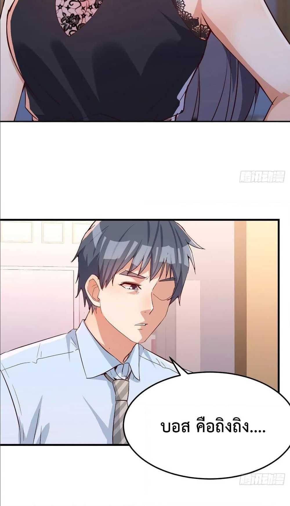 Doujin-Lc- อ่าน โดจิน มังฮวา เกาหลี ญี่ปุ่น จีน แปลไทย My Twin Girlfriends Loves Me So Much อยู่ดีๆผมก็มีแฟนเป็นแฝดสาวซะงั้น ตอนที่ 1 2 3 4 5 6 7 8 9 10 11 12 13 14 ฟรี ไม่มีโฆษณา อ่าน โดจิน Manhwa เกาหลี ญี่ปุ่น จีน เรามีครบ คัดมาให้เน้นๆ โดจิน 18+ รับประกันความฟินโดย  Doujin Lc
