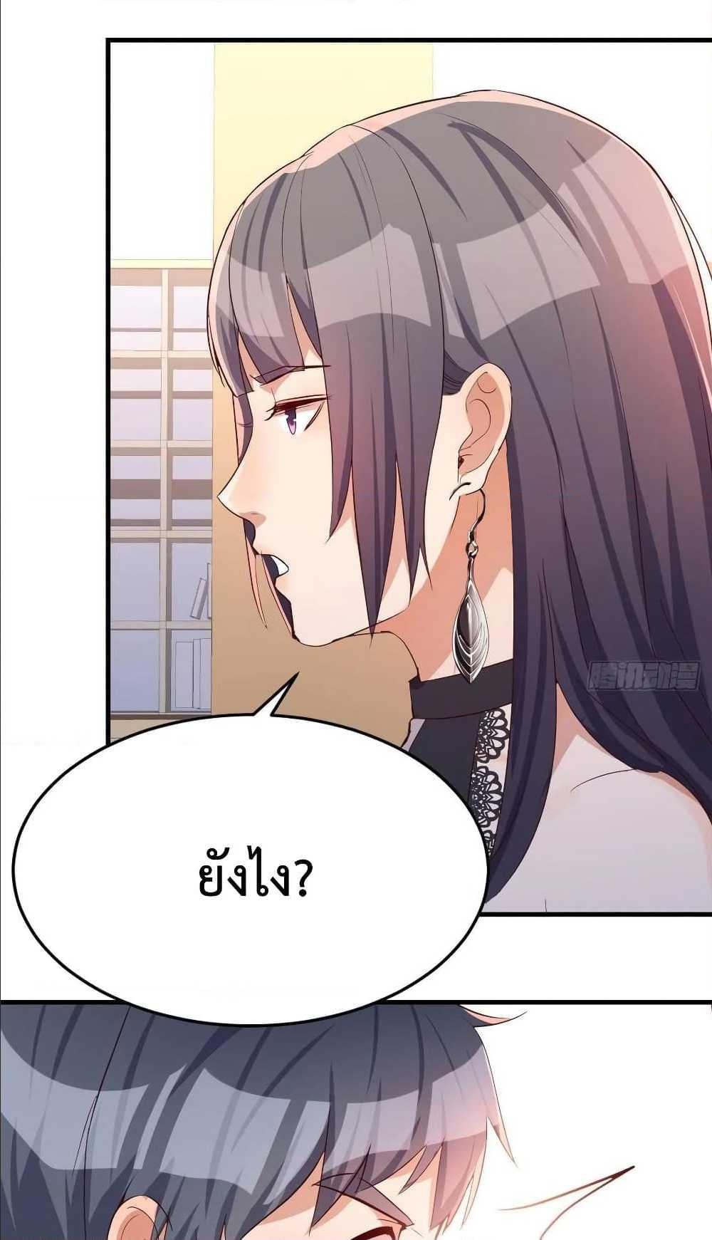 Doujin-Lc- อ่าน โดจิน มังฮวา เกาหลี ญี่ปุ่น จีน แปลไทย My Twin Girlfriends Loves Me So Much อยู่ดีๆผมก็มีแฟนเป็นแฝดสาวซะงั้น ตอนที่ 1 2 3 4 5 6 7 8 9 10 11 12 13 14 ฟรี ไม่มีโฆษณา อ่าน โดจิน Manhwa เกาหลี ญี่ปุ่น จีน เรามีครบ คัดมาให้เน้นๆ โดจิน 18+ รับประกันความฟินโดย  Doujin Lc