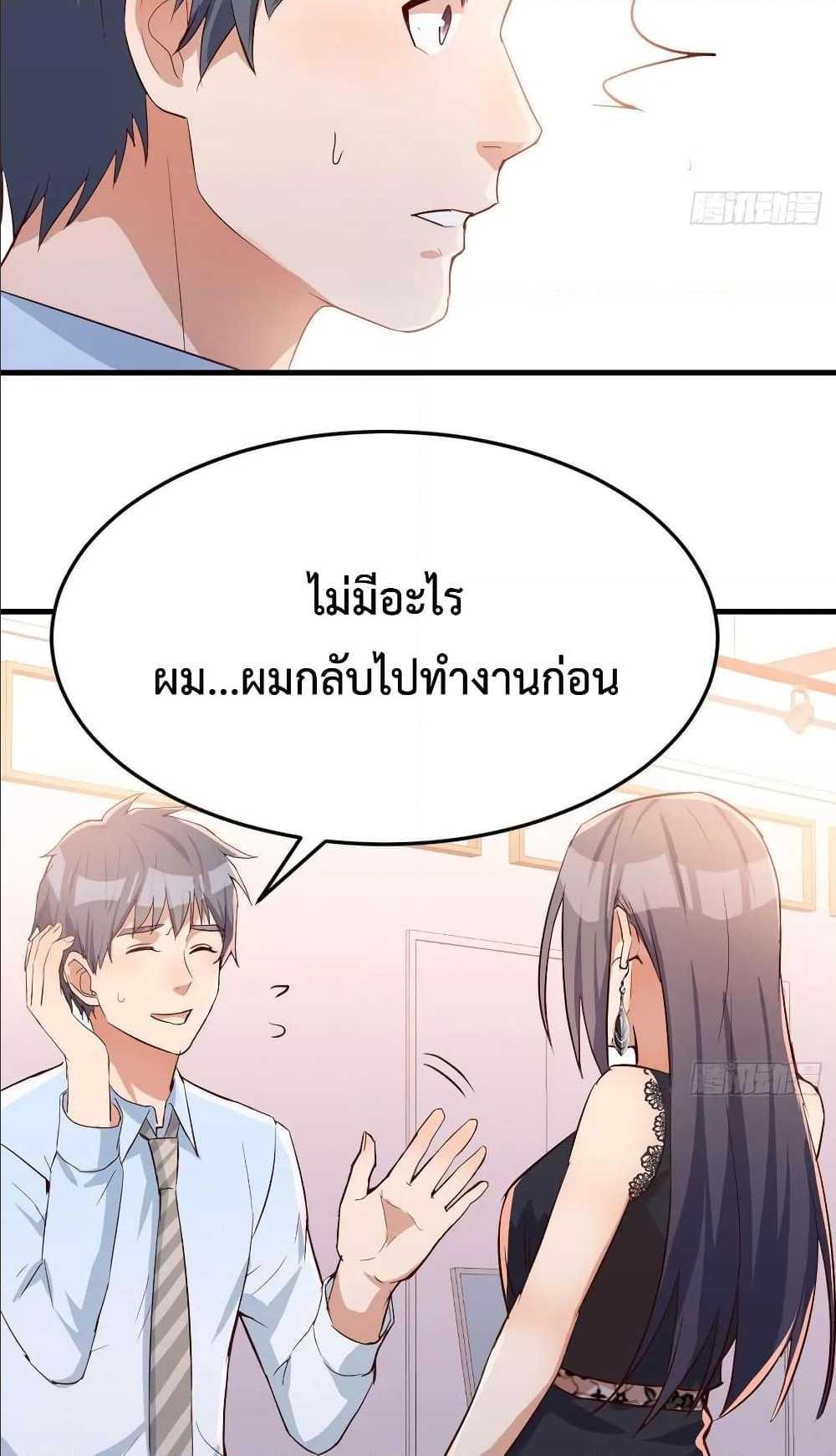 Doujin-Lc- อ่าน โดจิน มังฮวา เกาหลี ญี่ปุ่น จีน แปลไทย My Twin Girlfriends Loves Me So Much อยู่ดีๆผมก็มีแฟนเป็นแฝดสาวซะงั้น ตอนที่ 1 2 3 4 5 6 7 8 9 10 11 12 13 14 ฟรี ไม่มีโฆษณา อ่าน โดจิน Manhwa เกาหลี ญี่ปุ่น จีน เรามีครบ คัดมาให้เน้นๆ โดจิน 18+ รับประกันความฟินโดย  Doujin Lc