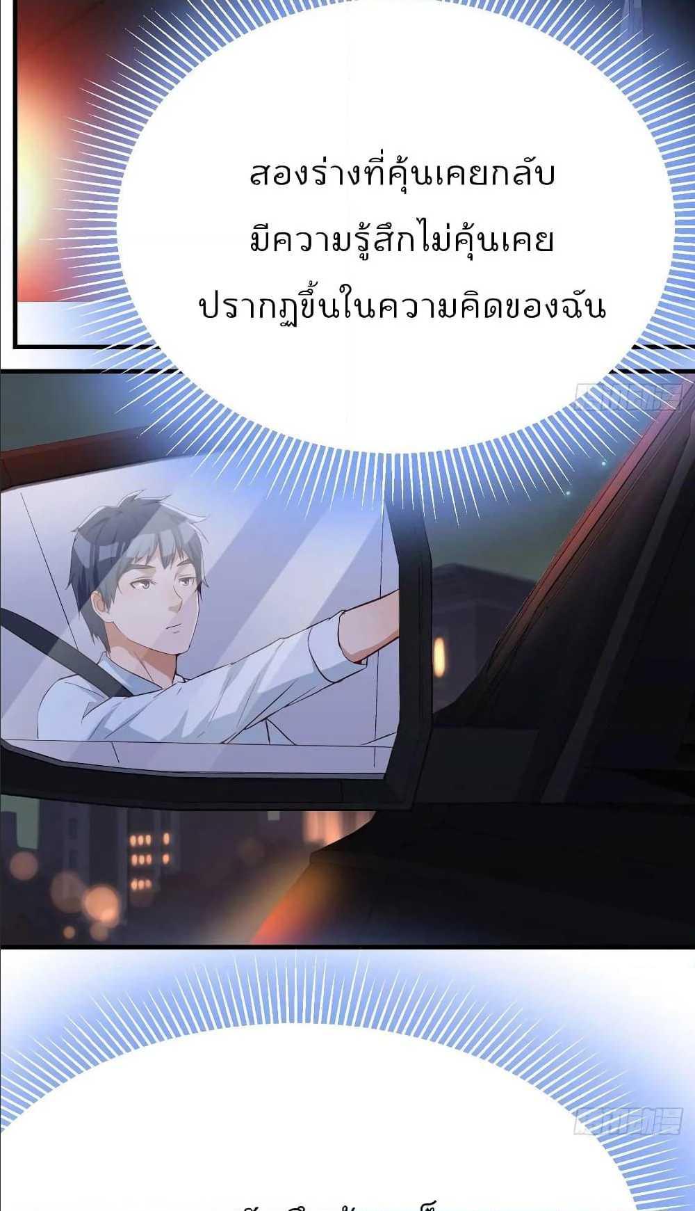 Doujin-Lc- อ่าน โดจิน มังฮวา เกาหลี ญี่ปุ่น จีน แปลไทย My Twin Girlfriends Loves Me So Much อยู่ดีๆผมก็มีแฟนเป็นแฝดสาวซะงั้น ตอนที่ 1 2 3 4 5 6 7 8 9 10 11 12 13 14 ฟรี ไม่มีโฆษณา อ่าน โดจิน Manhwa เกาหลี ญี่ปุ่น จีน เรามีครบ คัดมาให้เน้นๆ โดจิน 18+ รับประกันความฟินโดย  Doujin Lc