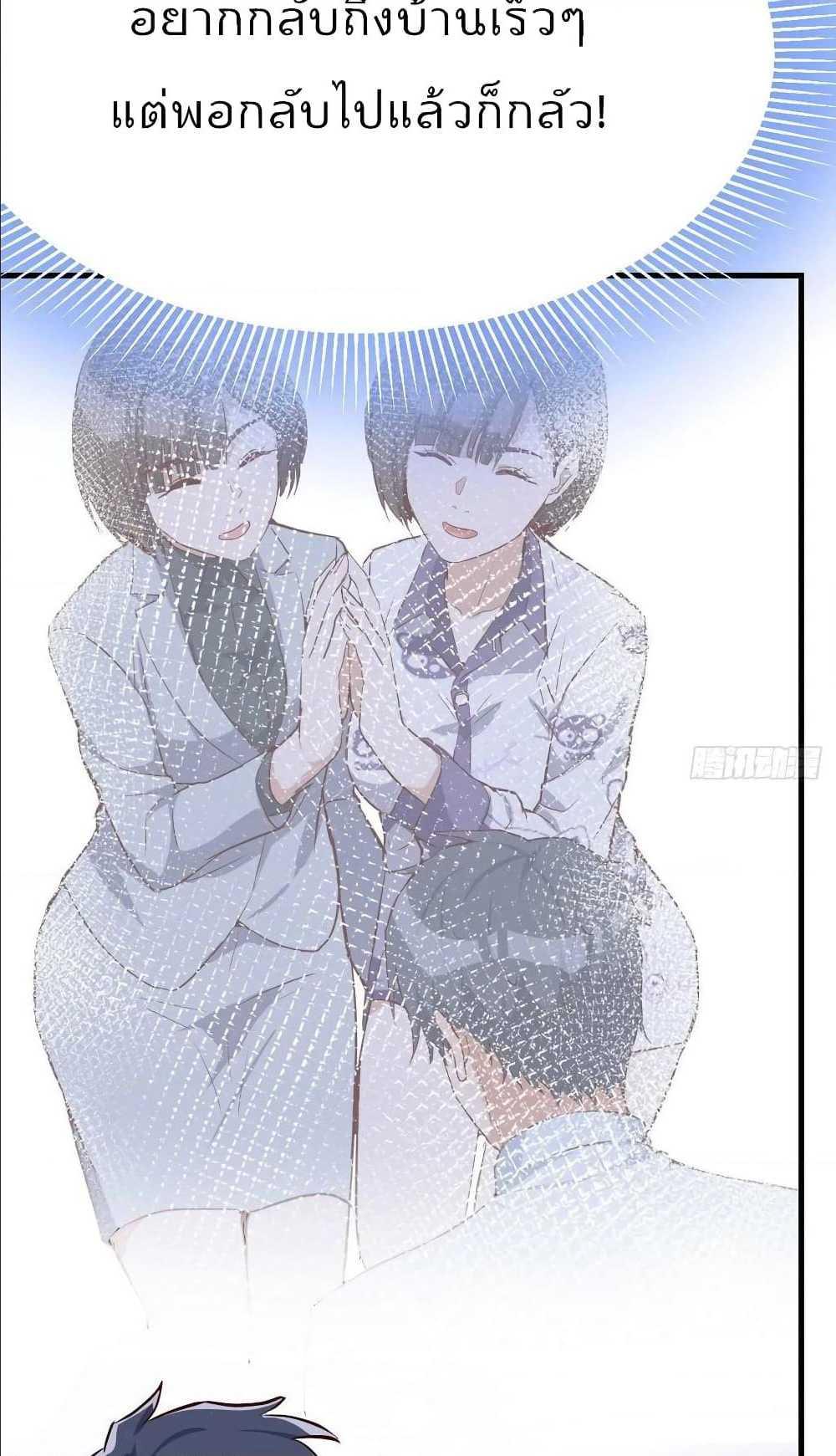 Doujin-Lc- อ่าน โดจิน มังฮวา เกาหลี ญี่ปุ่น จีน แปลไทย My Twin Girlfriends Loves Me So Much อยู่ดีๆผมก็มีแฟนเป็นแฝดสาวซะงั้น ตอนที่ 1 2 3 4 5 6 7 8 9 10 11 12 13 14 ฟรี ไม่มีโฆษณา อ่าน โดจิน Manhwa เกาหลี ญี่ปุ่น จีน เรามีครบ คัดมาให้เน้นๆ โดจิน 18+ รับประกันความฟินโดย  Doujin Lc