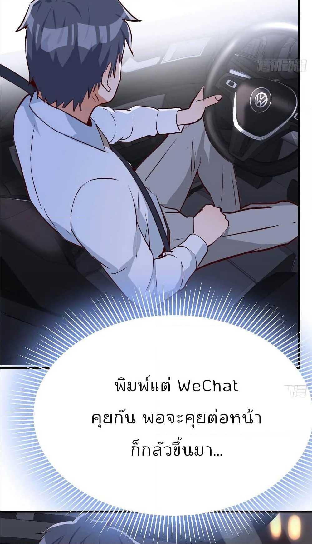 Doujin-Lc- อ่าน โดจิน มังฮวา เกาหลี ญี่ปุ่น จีน แปลไทย My Twin Girlfriends Loves Me So Much อยู่ดีๆผมก็มีแฟนเป็นแฝดสาวซะงั้น ตอนที่ 1 2 3 4 5 6 7 8 9 10 11 12 13 14 ฟรี ไม่มีโฆษณา อ่าน โดจิน Manhwa เกาหลี ญี่ปุ่น จีน เรามีครบ คัดมาให้เน้นๆ โดจิน 18+ รับประกันความฟินโดย  Doujin Lc