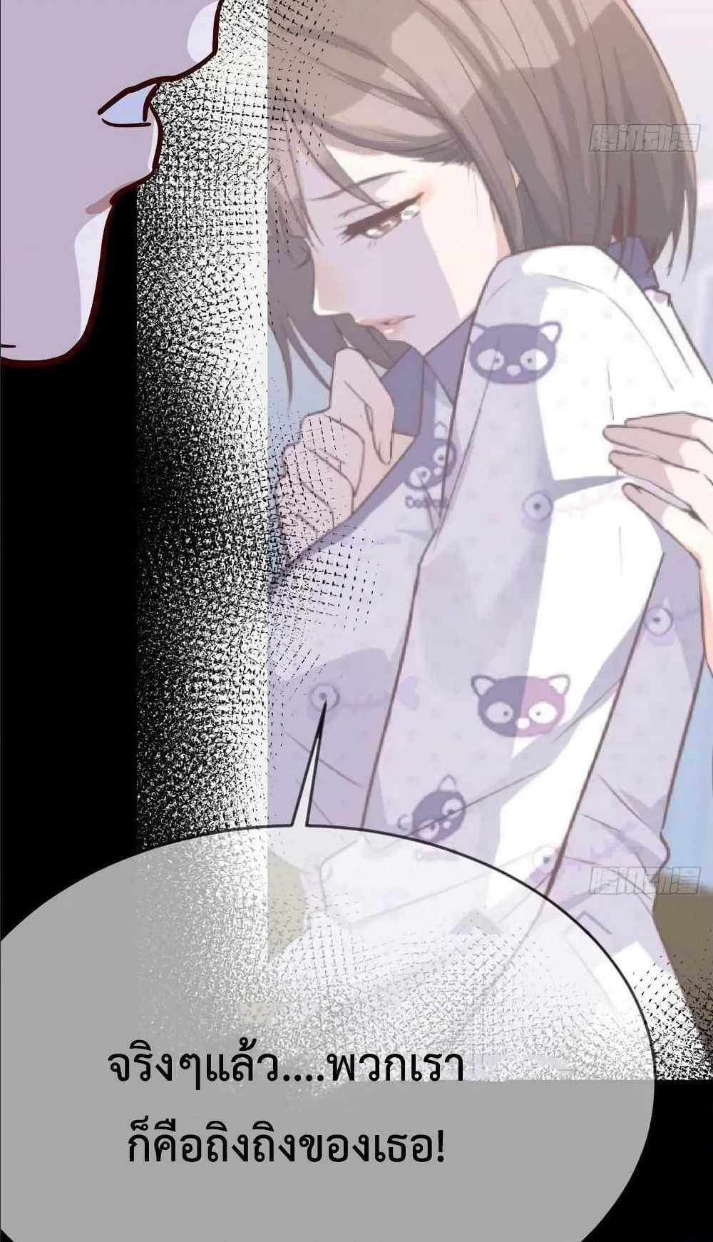 Doujin-Lc- อ่าน โดจิน มังฮวา เกาหลี ญี่ปุ่น จีน แปลไทย My Twin Girlfriends Loves Me So Much อยู่ดีๆผมก็มีแฟนเป็นแฝดสาวซะงั้น ตอนที่ 1 2 3 4 5 6 7 8 9 10 11 12 13 14 ฟรี ไม่มีโฆษณา อ่าน โดจิน Manhwa เกาหลี ญี่ปุ่น จีน เรามีครบ คัดมาให้เน้นๆ โดจิน 18+ รับประกันความฟินโดย  Doujin Lc