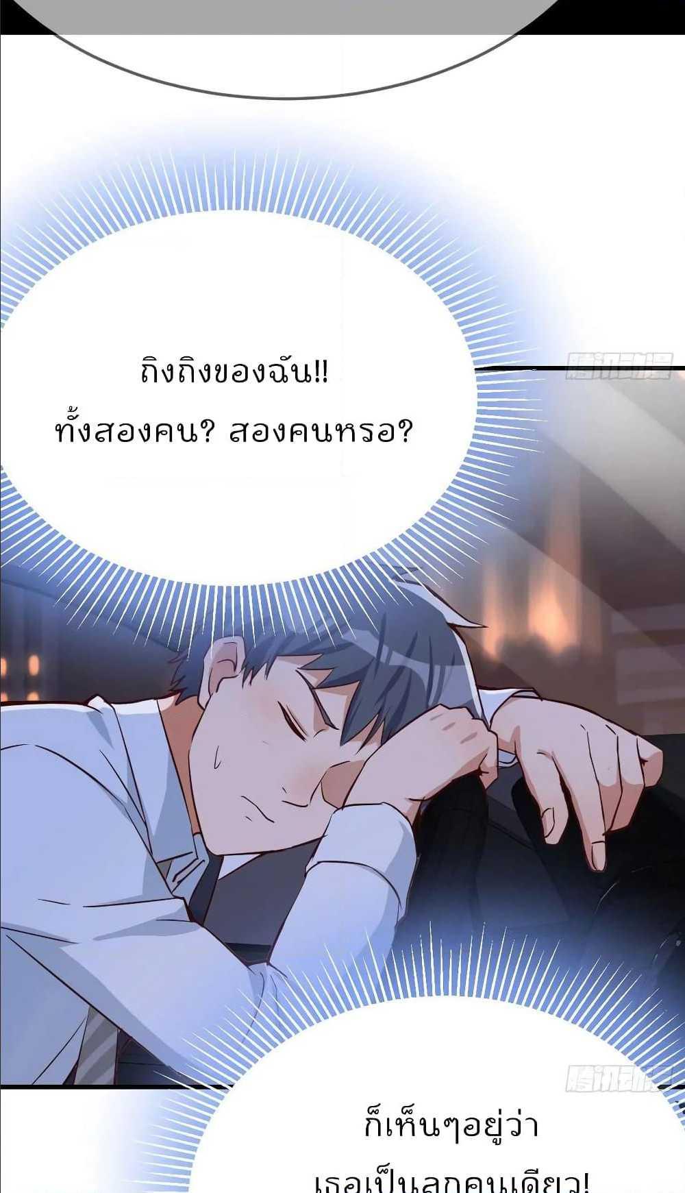 Doujin-Lc- อ่าน โดจิน มังฮวา เกาหลี ญี่ปุ่น จีน แปลไทย My Twin Girlfriends Loves Me So Much อยู่ดีๆผมก็มีแฟนเป็นแฝดสาวซะงั้น ตอนที่ 1 2 3 4 5 6 7 8 9 10 11 12 13 14 ฟรี ไม่มีโฆษณา อ่าน โดจิน Manhwa เกาหลี ญี่ปุ่น จีน เรามีครบ คัดมาให้เน้นๆ โดจิน 18+ รับประกันความฟินโดย  Doujin Lc