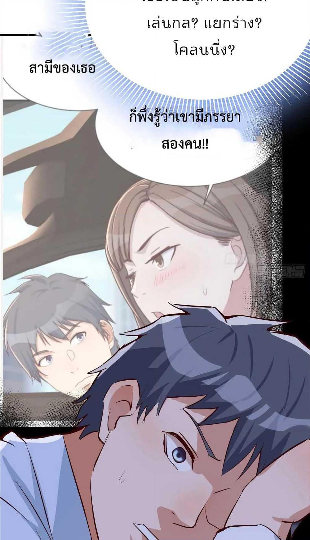Doujin-Lc- อ่าน โดจิน มังฮวา เกาหลี ญี่ปุ่น จีน แปลไทย My Twin Girlfriends Loves Me So Much อยู่ดีๆผมก็มีแฟนเป็นแฝดสาวซะงั้น ตอนที่ 1 2 3 4 5 6 7 8 9 10 11 12 13 14 ฟรี ไม่มีโฆษณา อ่าน โดจิน Manhwa เกาหลี ญี่ปุ่น จีน เรามีครบ คัดมาให้เน้นๆ โดจิน 18+ รับประกันความฟินโดย  Doujin Lc