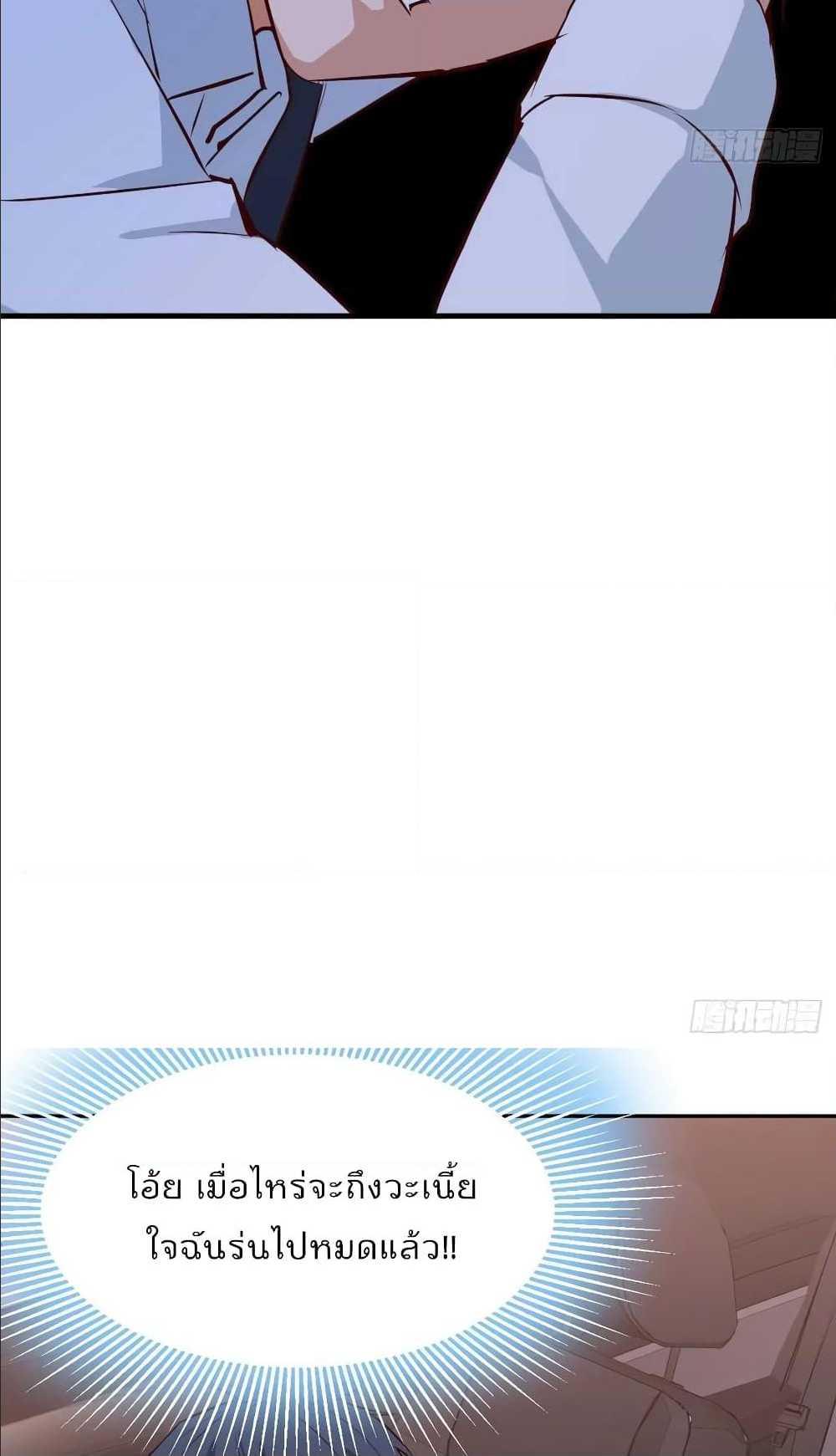 Doujin-Lc- อ่าน โดจิน มังฮวา เกาหลี ญี่ปุ่น จีน แปลไทย My Twin Girlfriends Loves Me So Much อยู่ดีๆผมก็มีแฟนเป็นแฝดสาวซะงั้น ตอนที่ 1 2 3 4 5 6 7 8 9 10 11 12 13 14 ฟรี ไม่มีโฆษณา อ่าน โดจิน Manhwa เกาหลี ญี่ปุ่น จีน เรามีครบ คัดมาให้เน้นๆ โดจิน 18+ รับประกันความฟินโดย  Doujin Lc