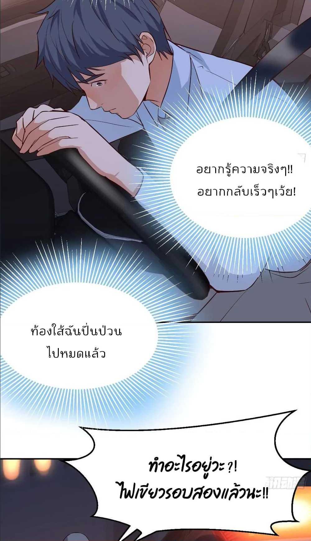 Doujin-Lc- อ่าน โดจิน มังฮวา เกาหลี ญี่ปุ่น จีน แปลไทย My Twin Girlfriends Loves Me So Much อยู่ดีๆผมก็มีแฟนเป็นแฝดสาวซะงั้น ตอนที่ 1 2 3 4 5 6 7 8 9 10 11 12 13 14 ฟรี ไม่มีโฆษณา อ่าน โดจิน Manhwa เกาหลี ญี่ปุ่น จีน เรามีครบ คัดมาให้เน้นๆ โดจิน 18+ รับประกันความฟินโดย  Doujin Lc