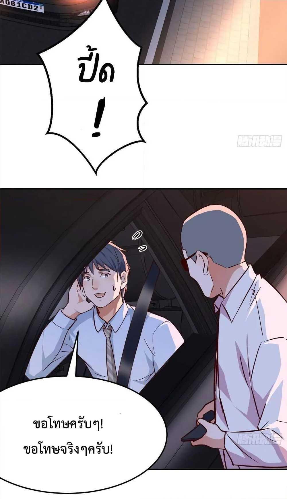 Doujin-Lc- อ่าน โดจิน มังฮวา เกาหลี ญี่ปุ่น จีน แปลไทย My Twin Girlfriends Loves Me So Much อยู่ดีๆผมก็มีแฟนเป็นแฝดสาวซะงั้น ตอนที่ 1 2 3 4 5 6 7 8 9 10 11 12 13 14 ฟรี ไม่มีโฆษณา อ่าน โดจิน Manhwa เกาหลี ญี่ปุ่น จีน เรามีครบ คัดมาให้เน้นๆ โดจิน 18+ รับประกันความฟินโดย  Doujin Lc