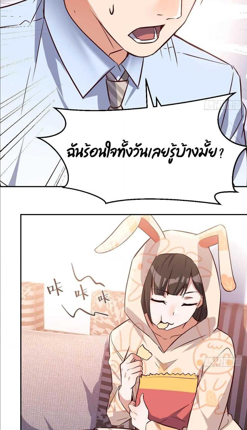 Doujin-Lc- อ่าน โดจิน มังฮวา เกาหลี ญี่ปุ่น จีน แปลไทย My Twin Girlfriends Loves Me So Much อยู่ดีๆผมก็มีแฟนเป็นแฝดสาวซะงั้น ตอนที่ 1 2 3 4 5 6 7 8 9 10 11 12 13 14 ฟรี ไม่มีโฆษณา อ่าน โดจิน Manhwa เกาหลี ญี่ปุ่น จีน เรามีครบ คัดมาให้เน้นๆ โดจิน 18+ รับประกันความฟินโดย  Doujin Lc