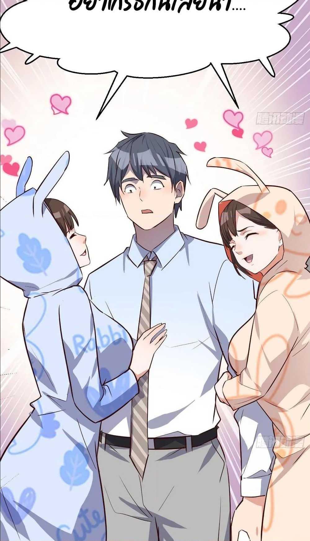 Doujin-Lc- อ่าน โดจิน มังฮวา เกาหลี ญี่ปุ่น จีน แปลไทย My Twin Girlfriends Loves Me So Much อยู่ดีๆผมก็มีแฟนเป็นแฝดสาวซะงั้น ตอนที่ 1 2 3 4 5 6 7 8 9 10 11 12 13 14 ฟรี ไม่มีโฆษณา อ่าน โดจิน Manhwa เกาหลี ญี่ปุ่น จีน เรามีครบ คัดมาให้เน้นๆ โดจิน 18+ รับประกันความฟินโดย  Doujin Lc