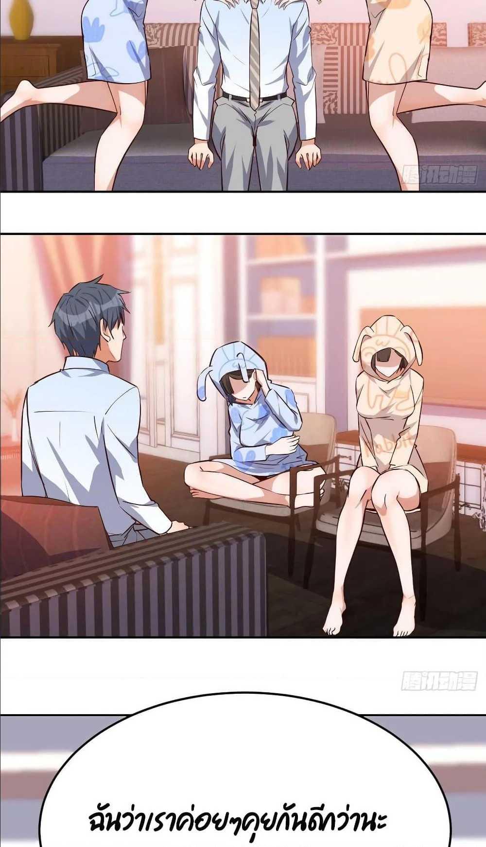Doujin-Lc- อ่าน โดจิน มังฮวา เกาหลี ญี่ปุ่น จีน แปลไทย My Twin Girlfriends Loves Me So Much อยู่ดีๆผมก็มีแฟนเป็นแฝดสาวซะงั้น ตอนที่ 1 2 3 4 5 6 7 8 9 10 11 12 13 14 ฟรี ไม่มีโฆษณา อ่าน โดจิน Manhwa เกาหลี ญี่ปุ่น จีน เรามีครบ คัดมาให้เน้นๆ โดจิน 18+ รับประกันความฟินโดย  Doujin Lc