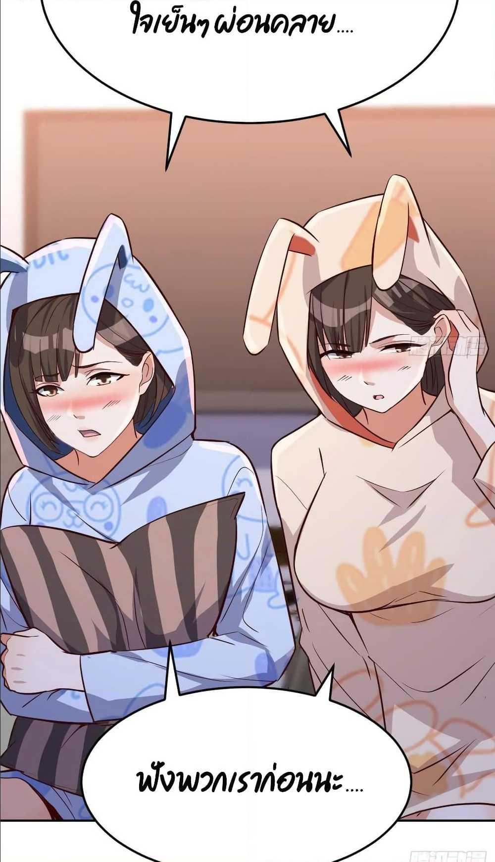 Doujin-Lc- อ่าน โดจิน มังฮวา เกาหลี ญี่ปุ่น จีน แปลไทย My Twin Girlfriends Loves Me So Much อยู่ดีๆผมก็มีแฟนเป็นแฝดสาวซะงั้น ตอนที่ 1 2 3 4 5 6 7 8 9 10 11 12 13 14 ฟรี ไม่มีโฆษณา อ่าน โดจิน Manhwa เกาหลี ญี่ปุ่น จีน เรามีครบ คัดมาให้เน้นๆ โดจิน 18+ รับประกันความฟินโดย  Doujin Lc