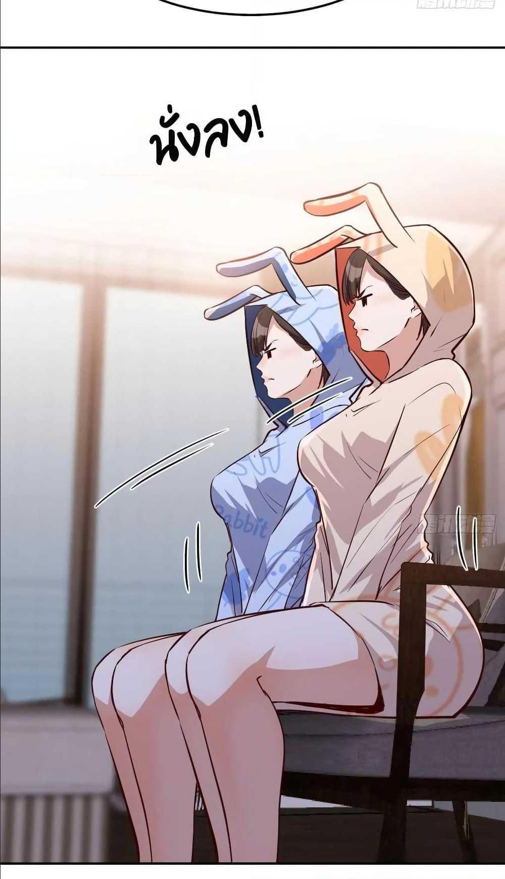Doujin-Lc- อ่าน โดจิน มังฮวา เกาหลี ญี่ปุ่น จีน แปลไทย My Twin Girlfriends Loves Me So Much อยู่ดีๆผมก็มีแฟนเป็นแฝดสาวซะงั้น ตอนที่ 1 2 3 4 5 6 7 8 9 10 11 12 13 14 ฟรี ไม่มีโฆษณา อ่าน โดจิน Manhwa เกาหลี ญี่ปุ่น จีน เรามีครบ คัดมาให้เน้นๆ โดจิน 18+ รับประกันความฟินโดย  Doujin Lc