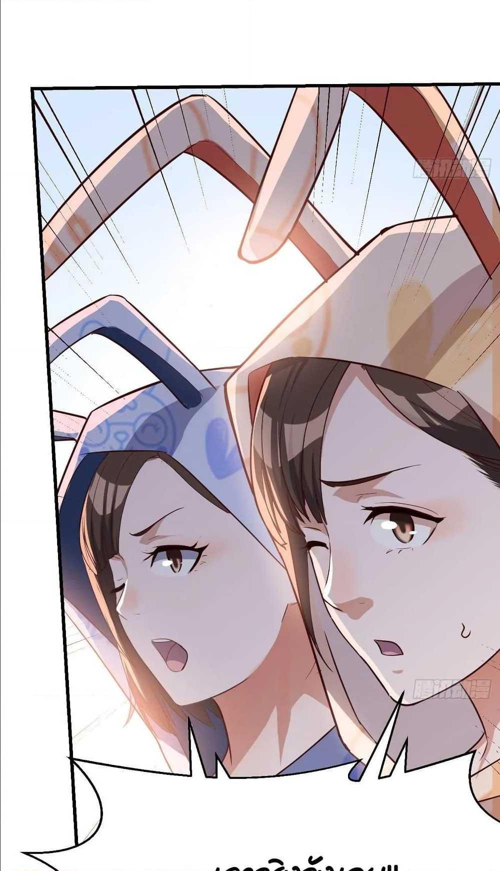 Doujin-Lc- อ่าน โดจิน มังฮวา เกาหลี ญี่ปุ่น จีน แปลไทย My Twin Girlfriends Loves Me So Much อยู่ดีๆผมก็มีแฟนเป็นแฝดสาวซะงั้น ตอนที่ 1 2 3 4 5 6 7 8 9 10 11 12 13 14 ฟรี ไม่มีโฆษณา อ่าน โดจิน Manhwa เกาหลี ญี่ปุ่น จีน เรามีครบ คัดมาให้เน้นๆ โดจิน 18+ รับประกันความฟินโดย  Doujin Lc