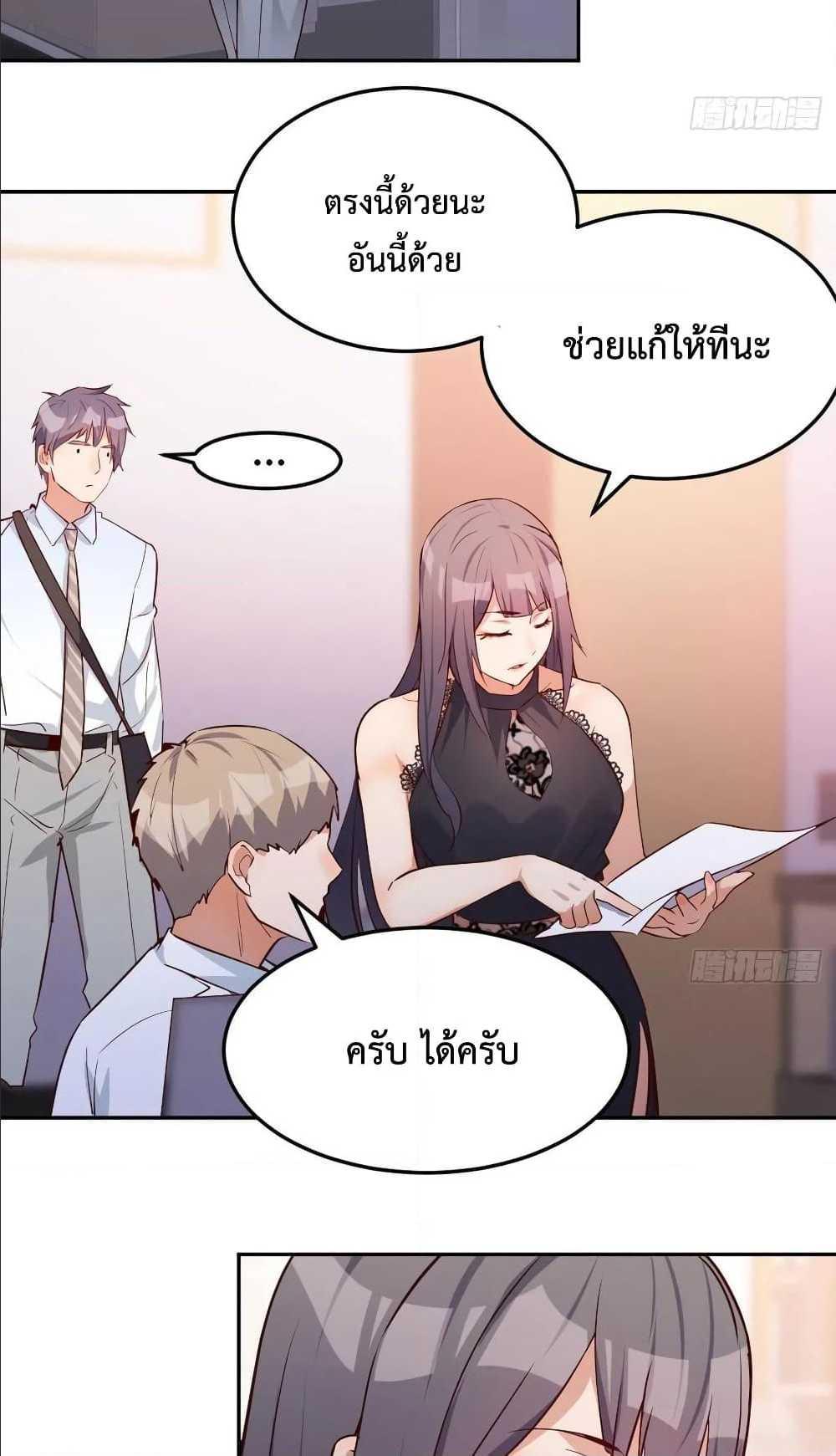 Doujin-Lc- อ่าน โดจิน มังฮวา เกาหลี ญี่ปุ่น จีน แปลไทย My Twin Girlfriends Loves Me So Much อยู่ดีๆผมก็มีแฟนเป็นแฝดสาวซะงั้น ตอนที่ 1 2 3 4 5 6 7 8 9 10 11 12 13 14 ฟรี ไม่มีโฆษณา อ่าน โดจิน Manhwa เกาหลี ญี่ปุ่น จีน เรามีครบ คัดมาให้เน้นๆ โดจิน 18+ รับประกันความฟินโดย  Doujin Lc