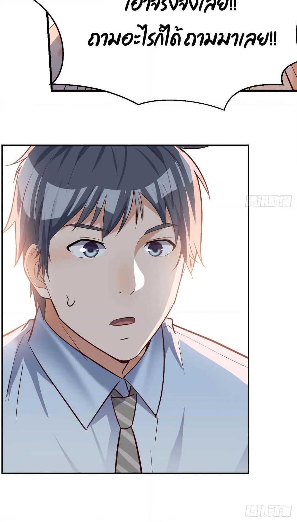 Doujin-Lc- อ่าน โดจิน มังฮวา เกาหลี ญี่ปุ่น จีน แปลไทย My Twin Girlfriends Loves Me So Much อยู่ดีๆผมก็มีแฟนเป็นแฝดสาวซะงั้น ตอนที่ 1 2 3 4 5 6 7 8 9 10 11 12 13 14 ฟรี ไม่มีโฆษณา อ่าน โดจิน Manhwa เกาหลี ญี่ปุ่น จีน เรามีครบ คัดมาให้เน้นๆ โดจิน 18+ รับประกันความฟินโดย  Doujin Lc