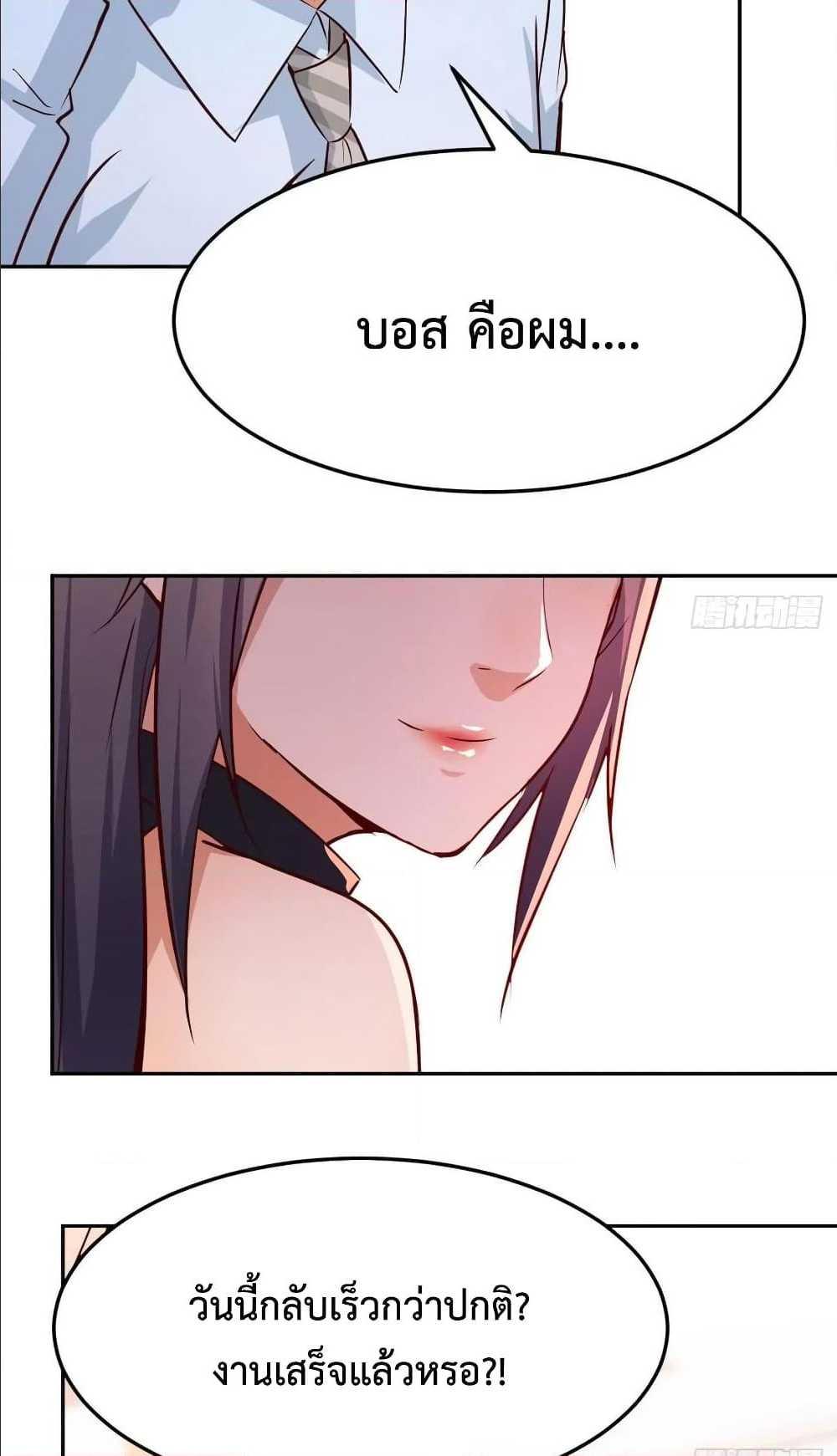 Doujin-Lc- อ่าน โดจิน มังฮวา เกาหลี ญี่ปุ่น จีน แปลไทย My Twin Girlfriends Loves Me So Much อยู่ดีๆผมก็มีแฟนเป็นแฝดสาวซะงั้น ตอนที่ 1 2 3 4 5 6 7 8 9 10 11 12 13 14 ฟรี ไม่มีโฆษณา อ่าน โดจิน Manhwa เกาหลี ญี่ปุ่น จีน เรามีครบ คัดมาให้เน้นๆ โดจิน 18+ รับประกันความฟินโดย  Doujin Lc