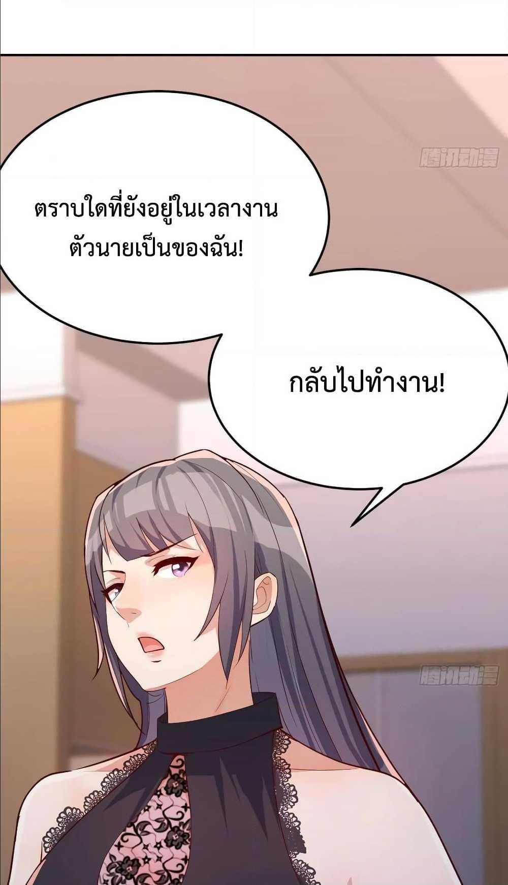 Doujin-Lc- อ่าน โดจิน มังฮวา เกาหลี ญี่ปุ่น จีน แปลไทย My Twin Girlfriends Loves Me So Much อยู่ดีๆผมก็มีแฟนเป็นแฝดสาวซะงั้น ตอนที่ 1 2 3 4 5 6 7 8 9 10 11 12 13 14 ฟรี ไม่มีโฆษณา อ่าน โดจิน Manhwa เกาหลี ญี่ปุ่น จีน เรามีครบ คัดมาให้เน้นๆ โดจิน 18+ รับประกันความฟินโดย  Doujin Lc