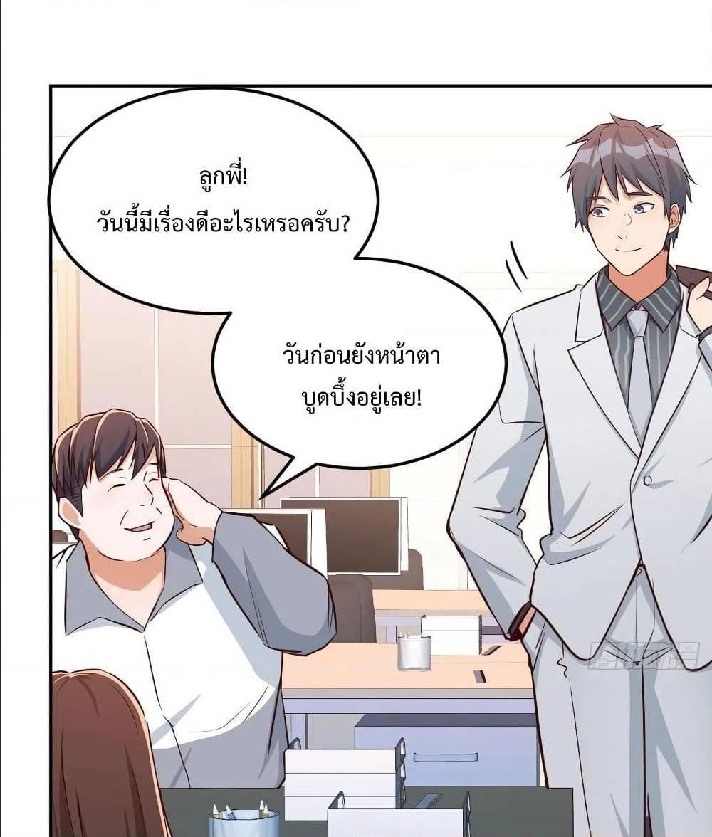 Doujin-Lc- อ่าน โดจิน มังฮวา เกาหลี ญี่ปุ่น จีน แปลไทย My Twin Girlfriends Loves Me So Much อยู่ดีๆผมก็มีแฟนเป็นแฝดสาวซะงั้น ตอนที่ 1 2 3 4 5 6 7 8 9 10 11 12 13 14 ฟรี ไม่มีโฆษณา อ่าน โดจิน Manhwa เกาหลี ญี่ปุ่น จีน เรามีครบ คัดมาให้เน้นๆ โดจิน 18+ รับประกันความฟินโดย  Doujin Lc