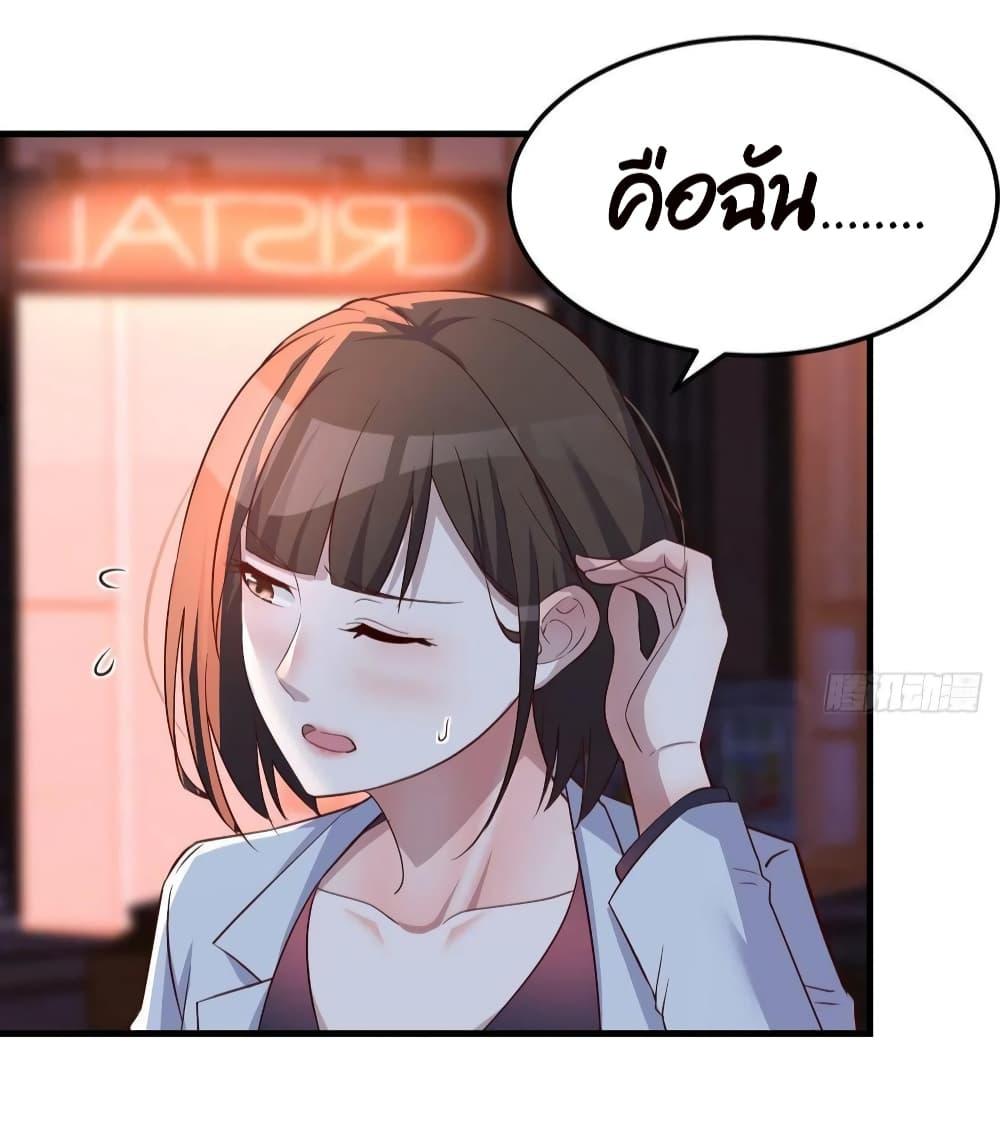 Doujin-Lc- อ่าน โดจิน มังฮวา เกาหลี ญี่ปุ่น จีน แปลไทย My Twin Girlfriends Loves Me So Much อยู่ดีๆผมก็มีแฟนเป็นแฝดสาวซะงั้น ตอนที่ 1 2 3 4 5 6 7 8 9 10 11 12 13 14 ฟรี ไม่มีโฆษณา อ่าน โดจิน Manhwa เกาหลี ญี่ปุ่น จีน เรามีครบ คัดมาให้เน้นๆ โดจิน 18+ รับประกันความฟินโดย  Doujin Lc