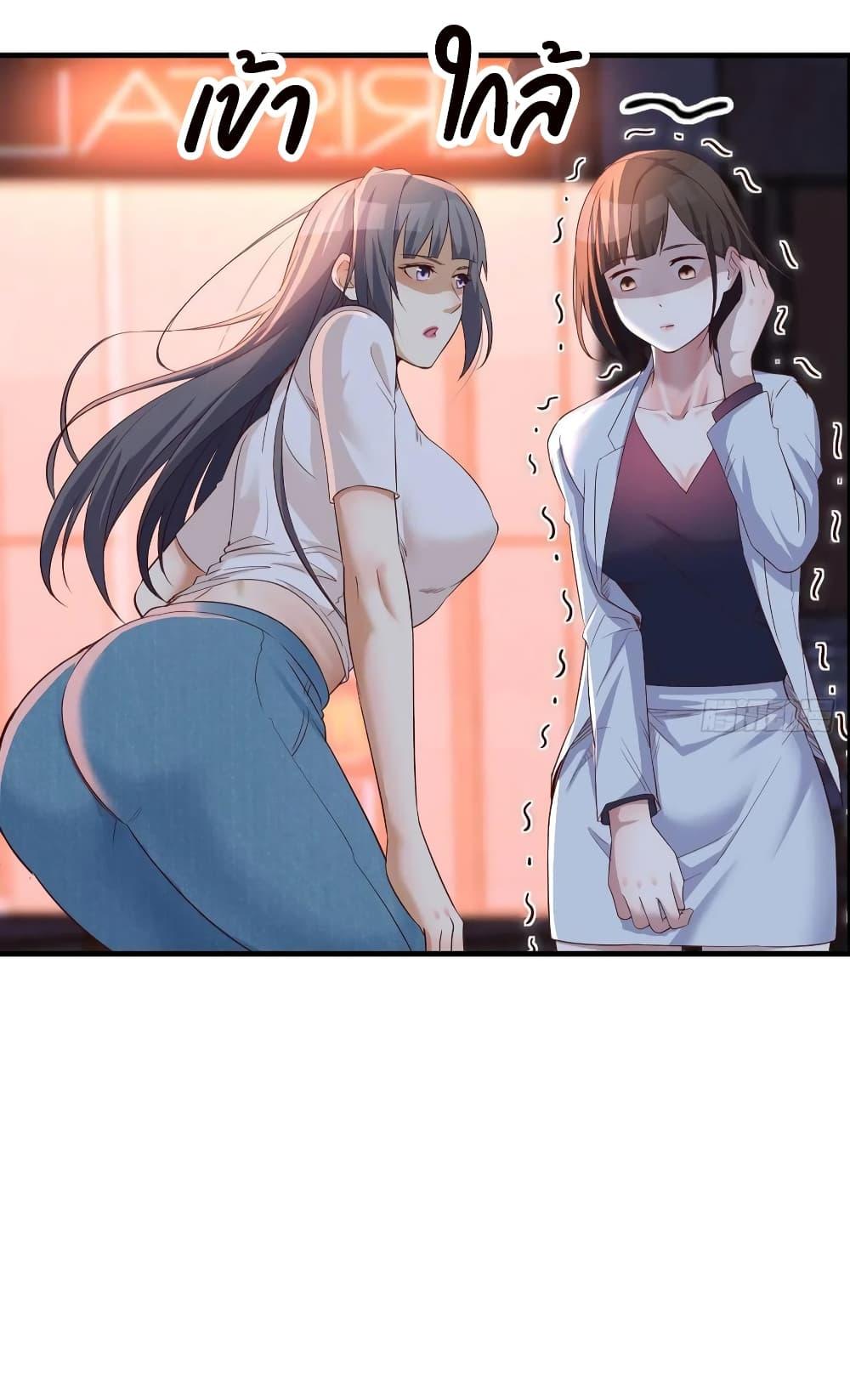Doujin-Lc- อ่าน โดจิน มังฮวา เกาหลี ญี่ปุ่น จีน แปลไทย My Twin Girlfriends Loves Me So Much อยู่ดีๆผมก็มีแฟนเป็นแฝดสาวซะงั้น ตอนที่ 1 2 3 4 5 6 7 8 9 10 11 12 13 14 ฟรี ไม่มีโฆษณา อ่าน โดจิน Manhwa เกาหลี ญี่ปุ่น จีน เรามีครบ คัดมาให้เน้นๆ โดจิน 18+ รับประกันความฟินโดย  Doujin Lc